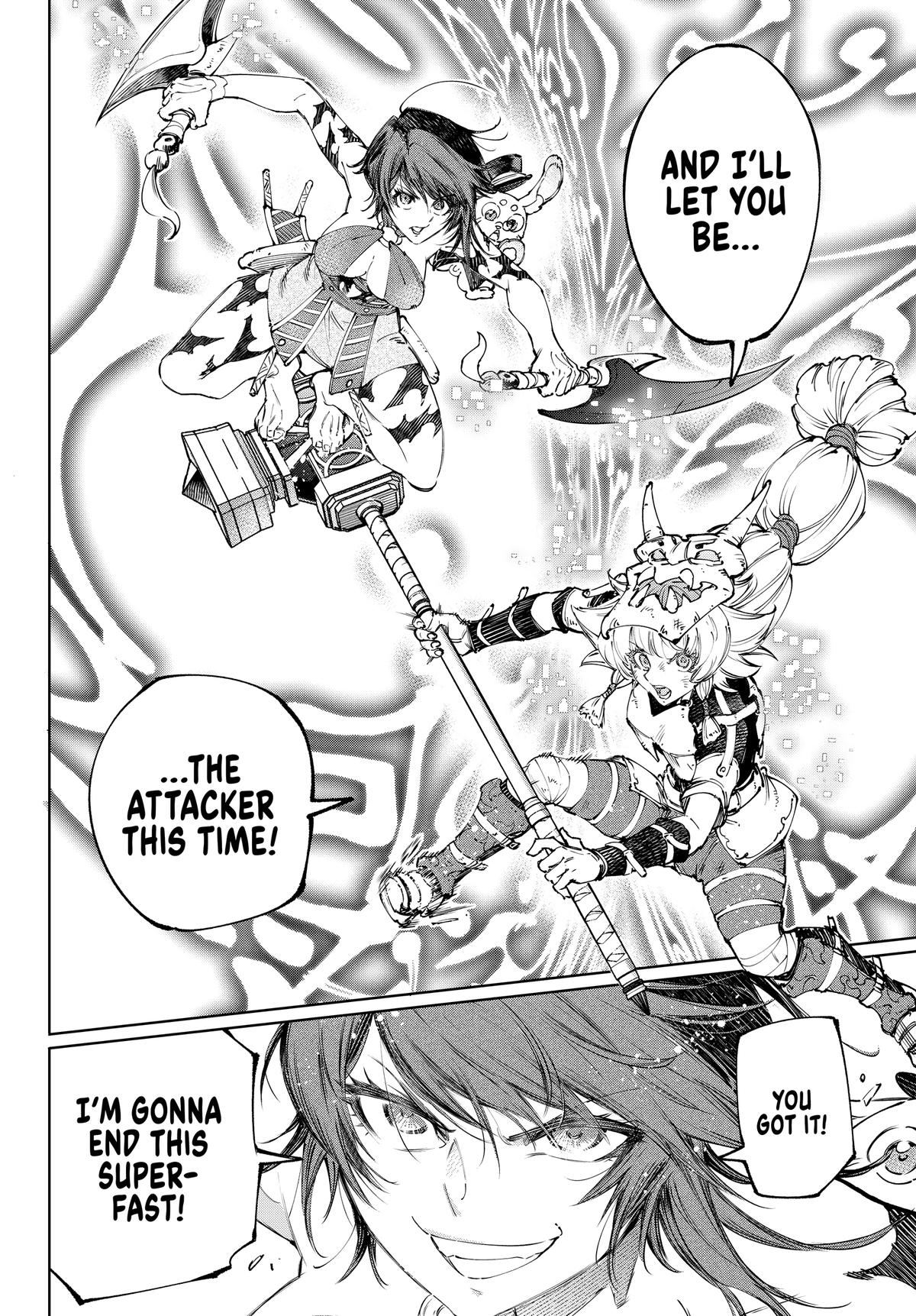 Read Shangri-La Frontier ENGLISH Manga Online