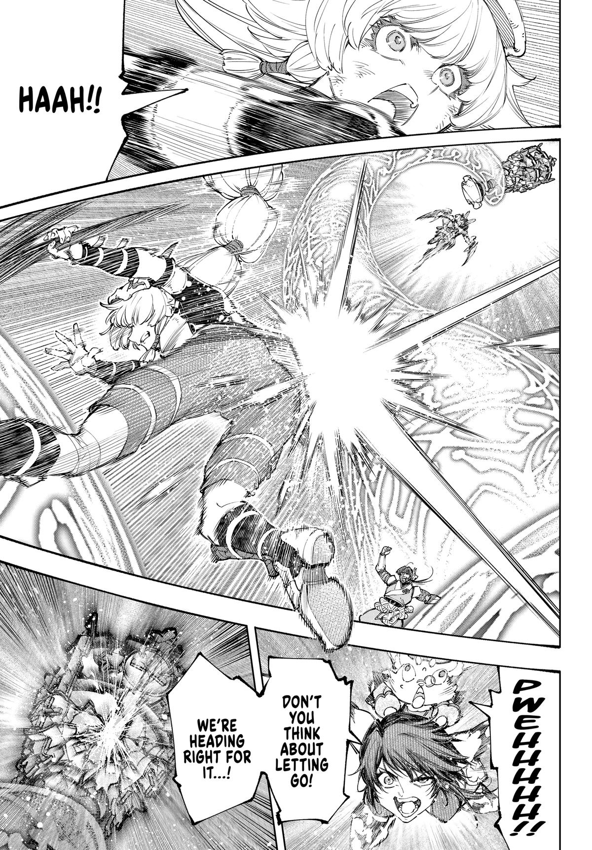 Read Shangri-La Frontier ENGLISH Manga Online