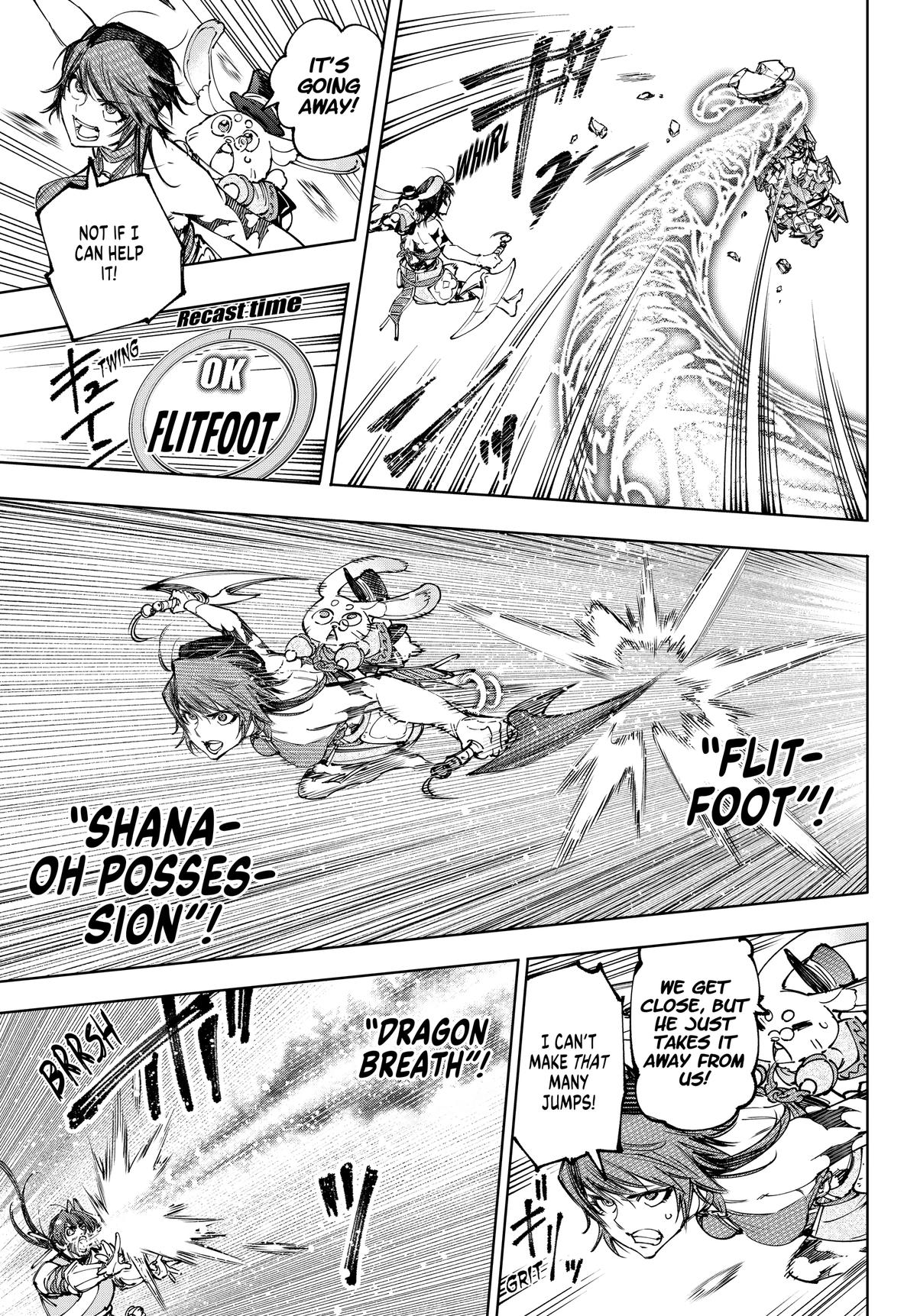 Read Shangri-La Frontier ENGLISH Manga Online