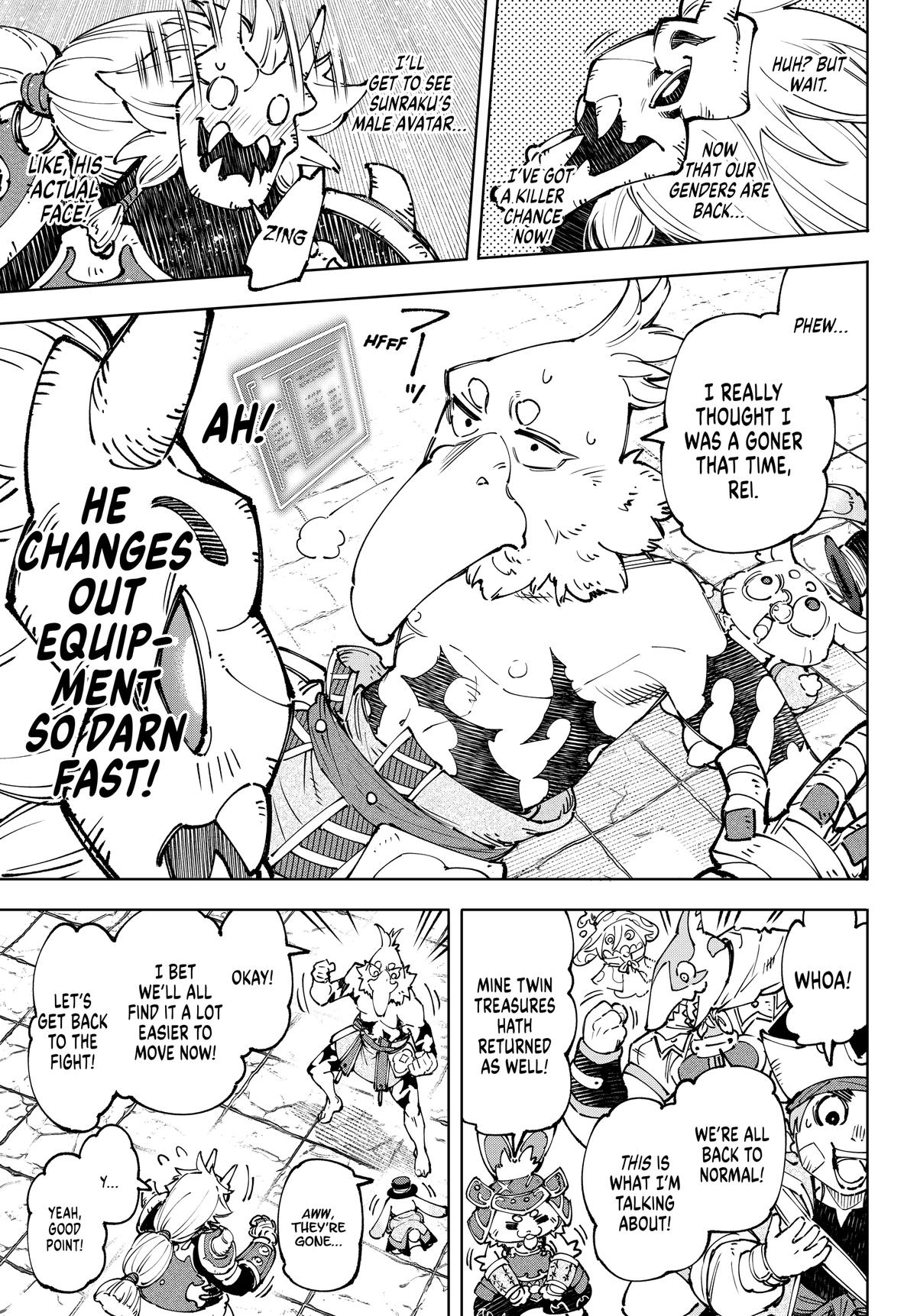 Read Shangri-La Frontier ENGLISH Manga Online