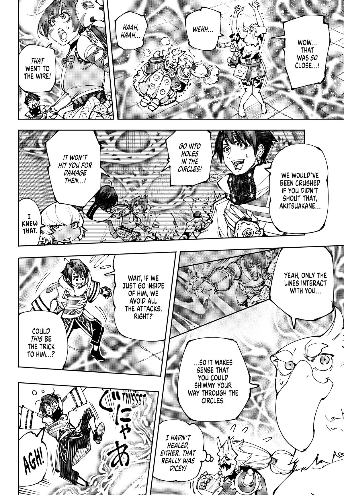 Read Shangri-La Frontier ENGLISH Manga Online