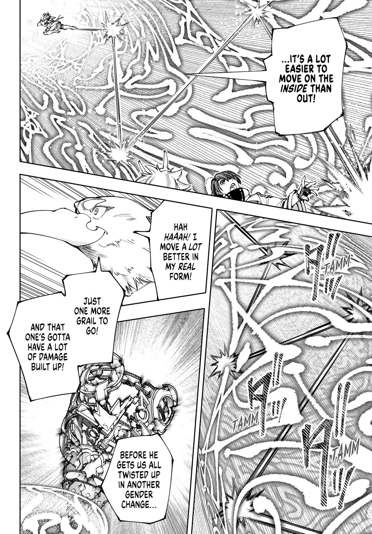 Read Shangri-La Frontier ENGLISH Manga Online