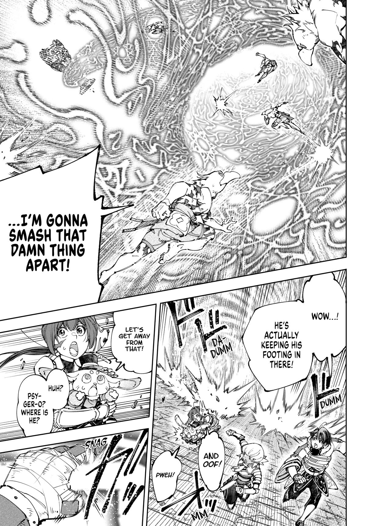 Read Shangri-La Frontier ENGLISH Manga Online