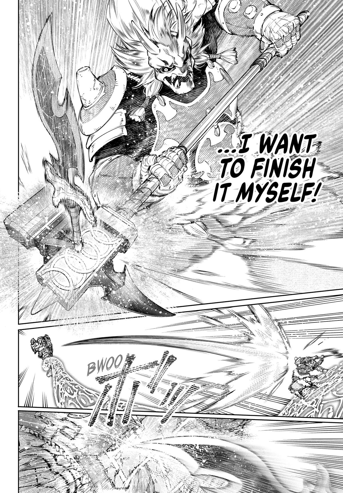 Read Shangri-La Frontier ENGLISH Manga Online