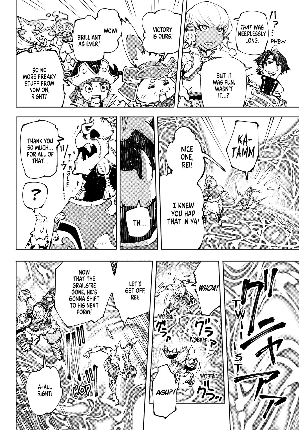 Read Shangri-La Frontier ENGLISH Manga Online