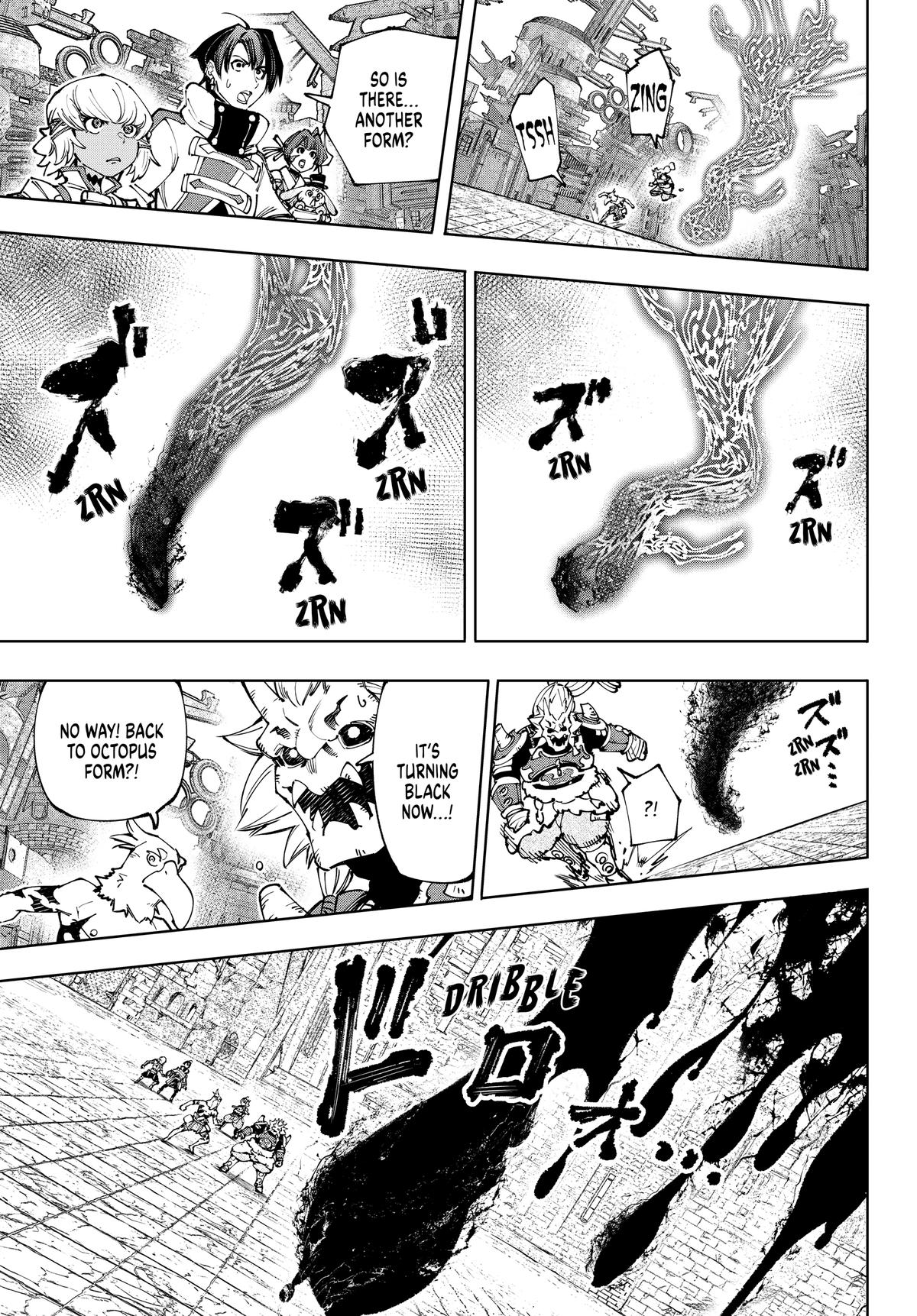 Read Shangri-La Frontier ENGLISH Manga Online