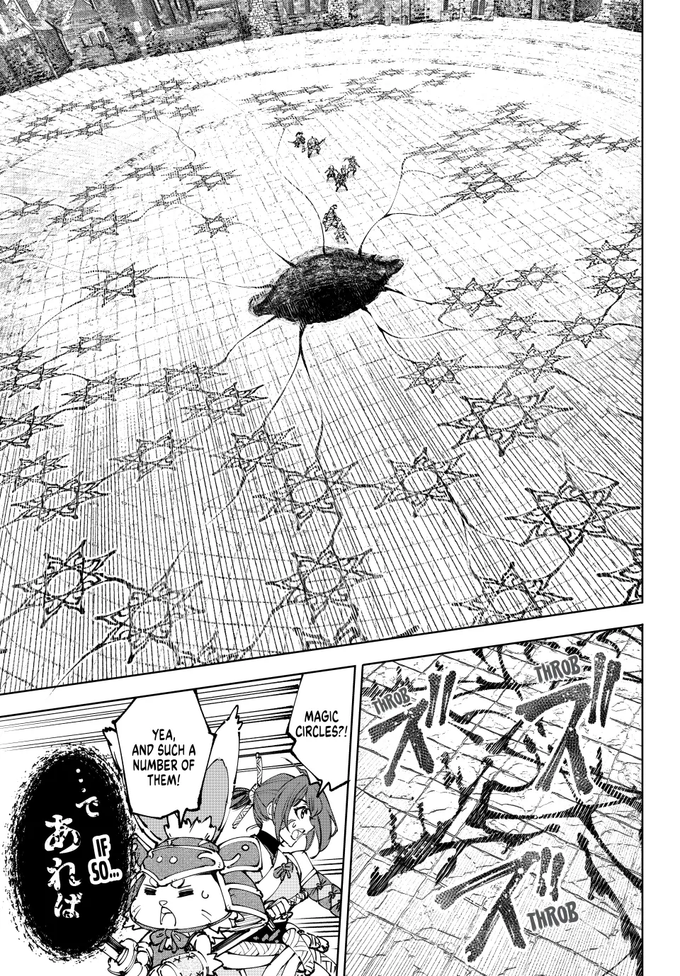 Read Shangri-La Frontier ENGLISH Manga Online