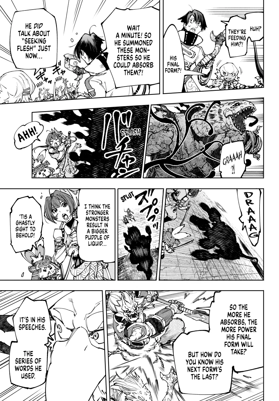 Read Shangri-La Frontier ENGLISH Manga Online