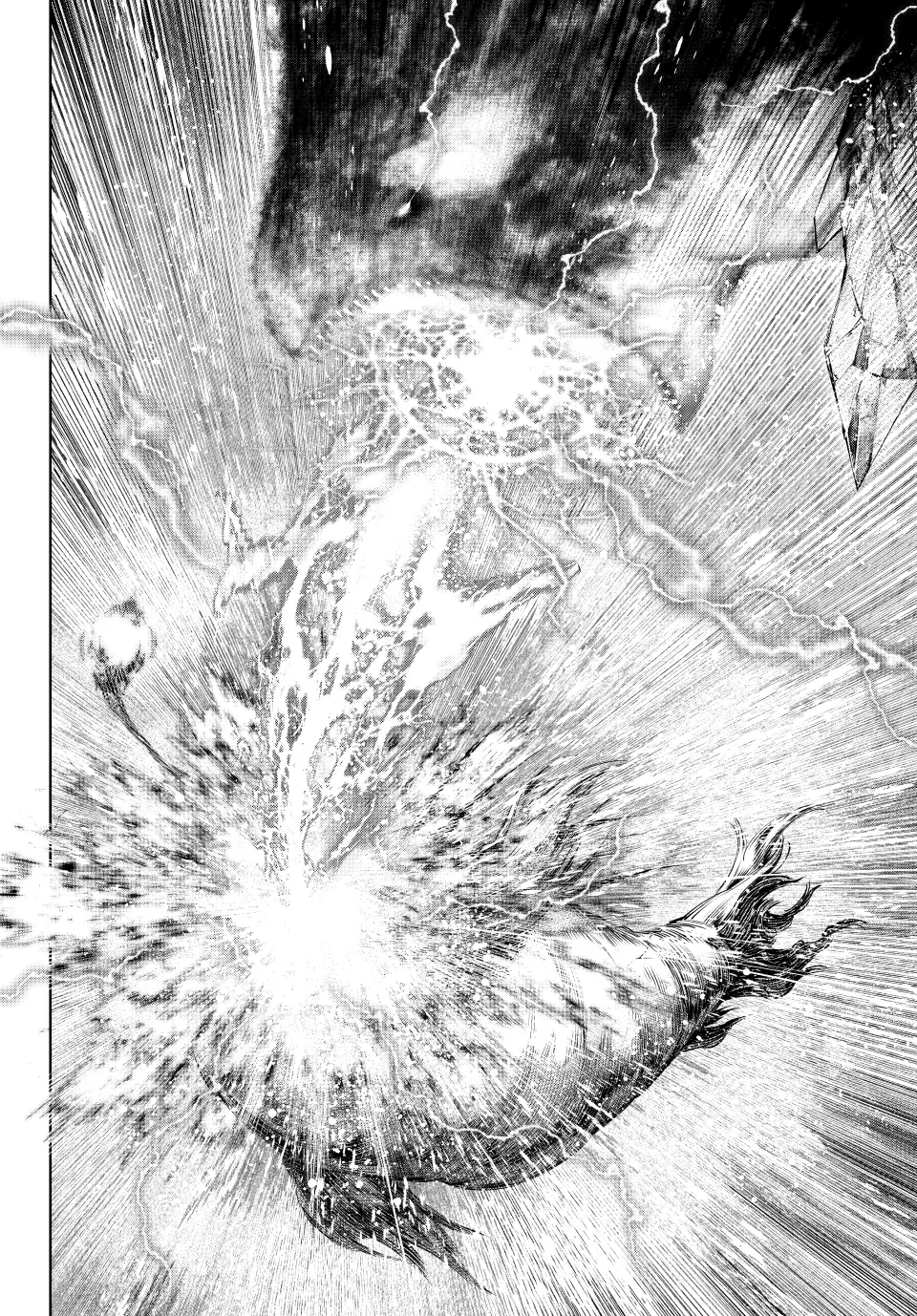 Read Shangri-La Frontier ENGLISH Manga Online