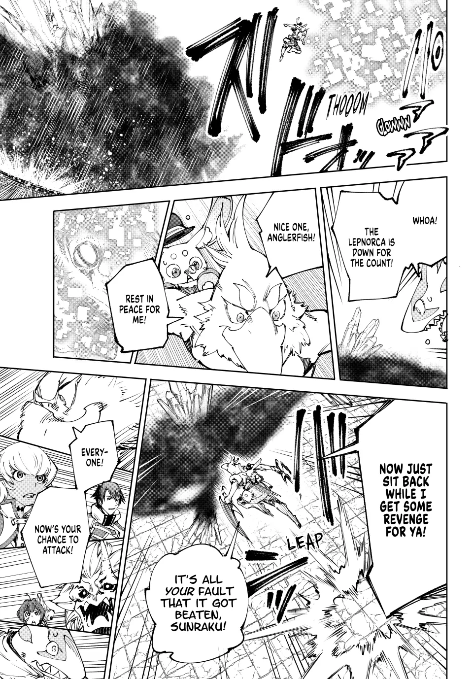 Read Shangri-La Frontier ENGLISH Manga Online