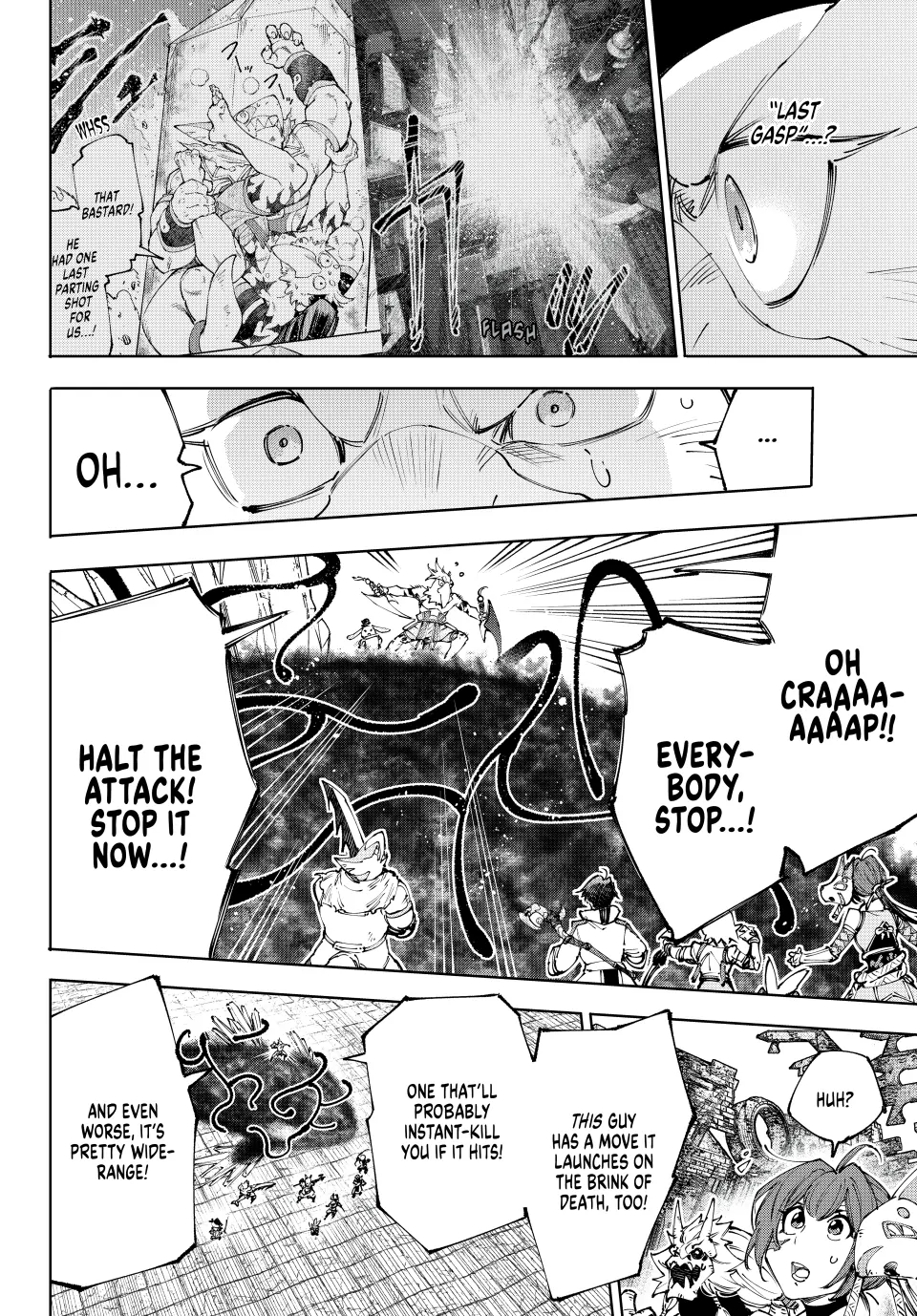 Read Shangri-La Frontier ENGLISH Manga Online