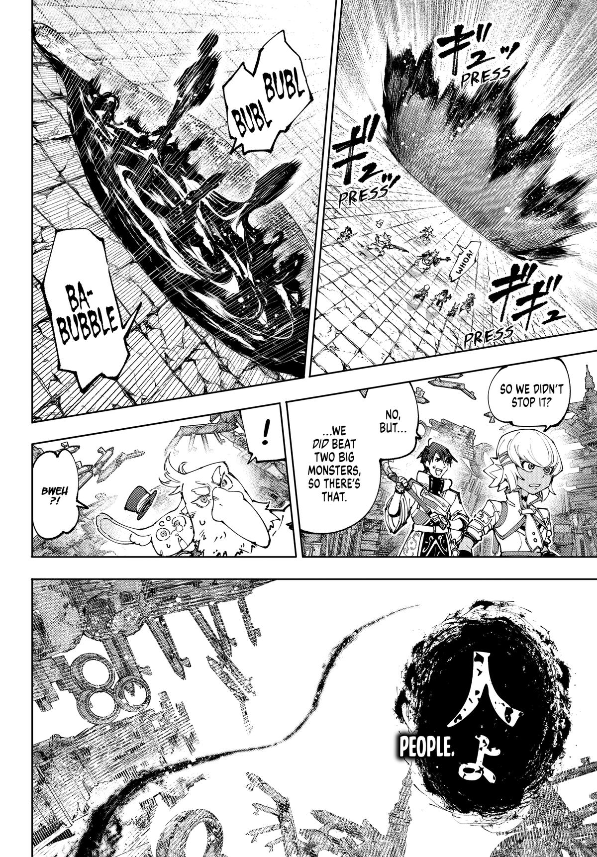 Read Shangri-La Frontier ENGLISH Manga Online