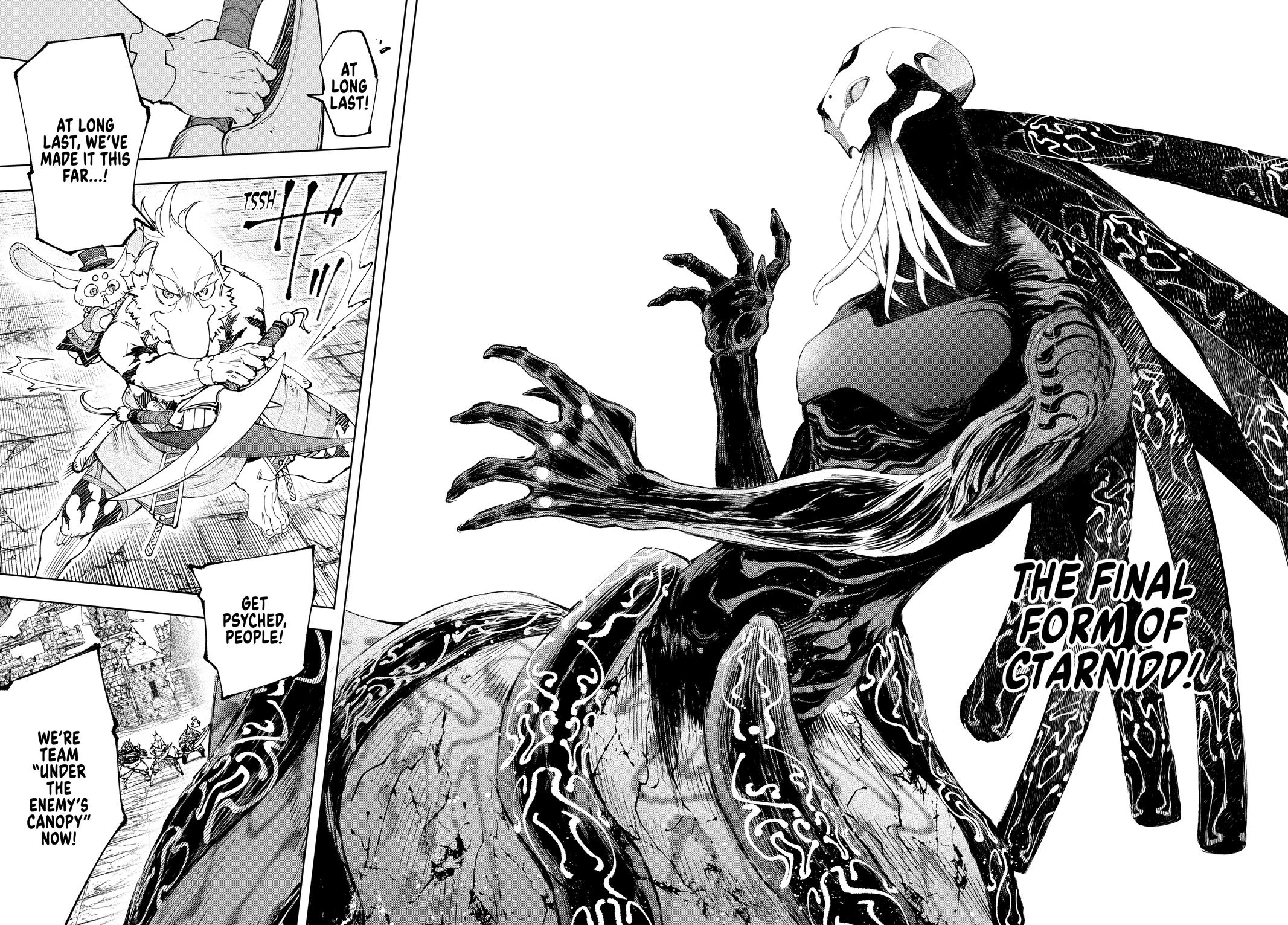 Read Shangri-La Frontier ENGLISH Manga Online