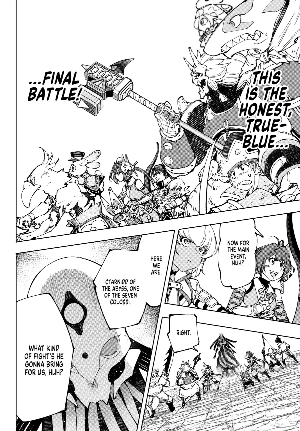 Read Shangri-La Frontier ENGLISH Manga Online