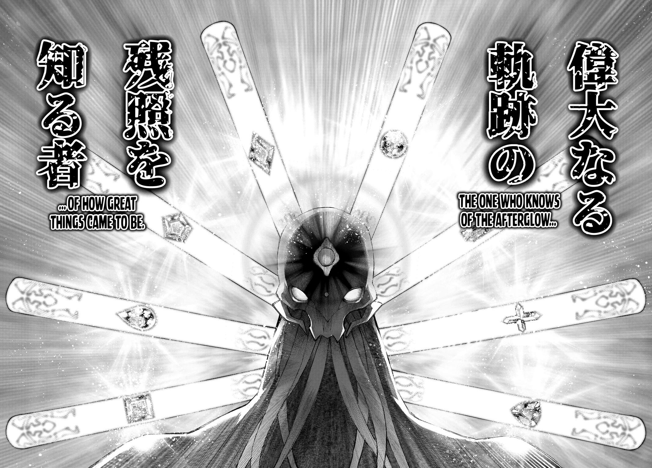 Read Shangri-La Frontier ENGLISH Manga Online