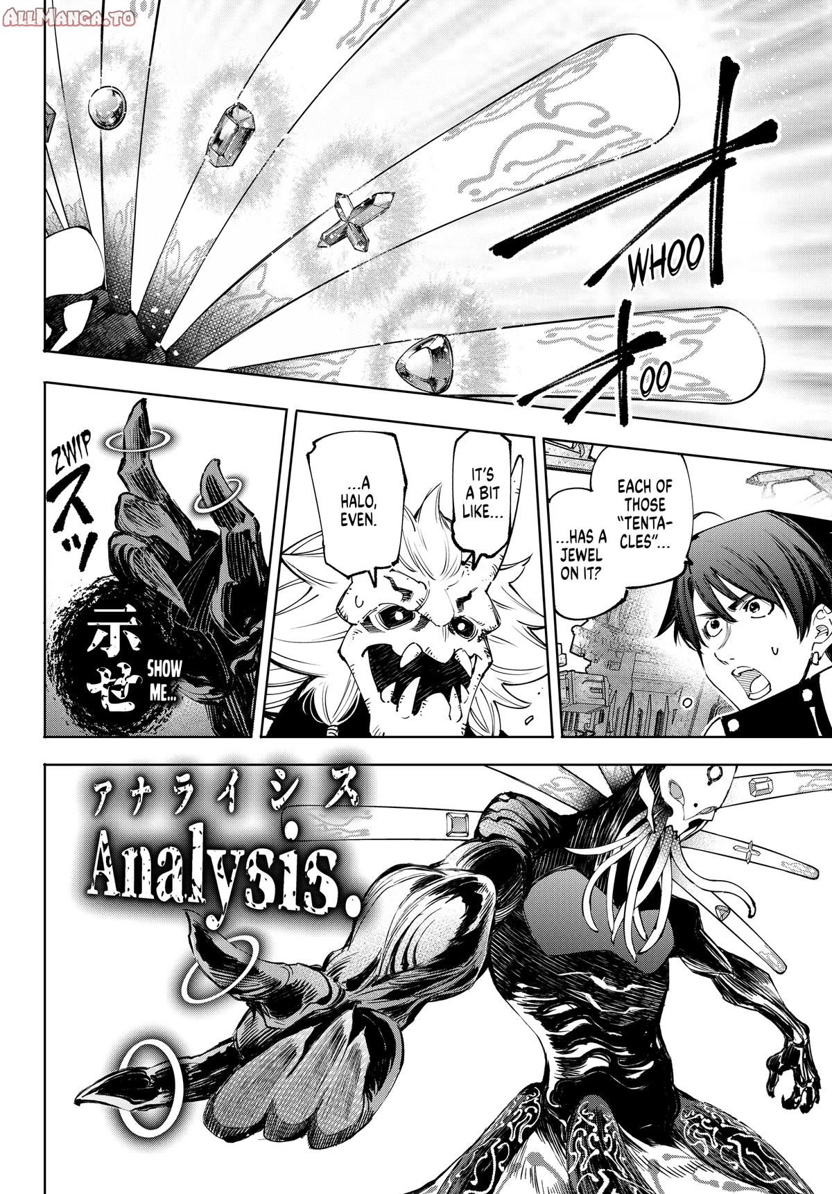 Read Shangri-La Frontier ENGLISH Manga Online