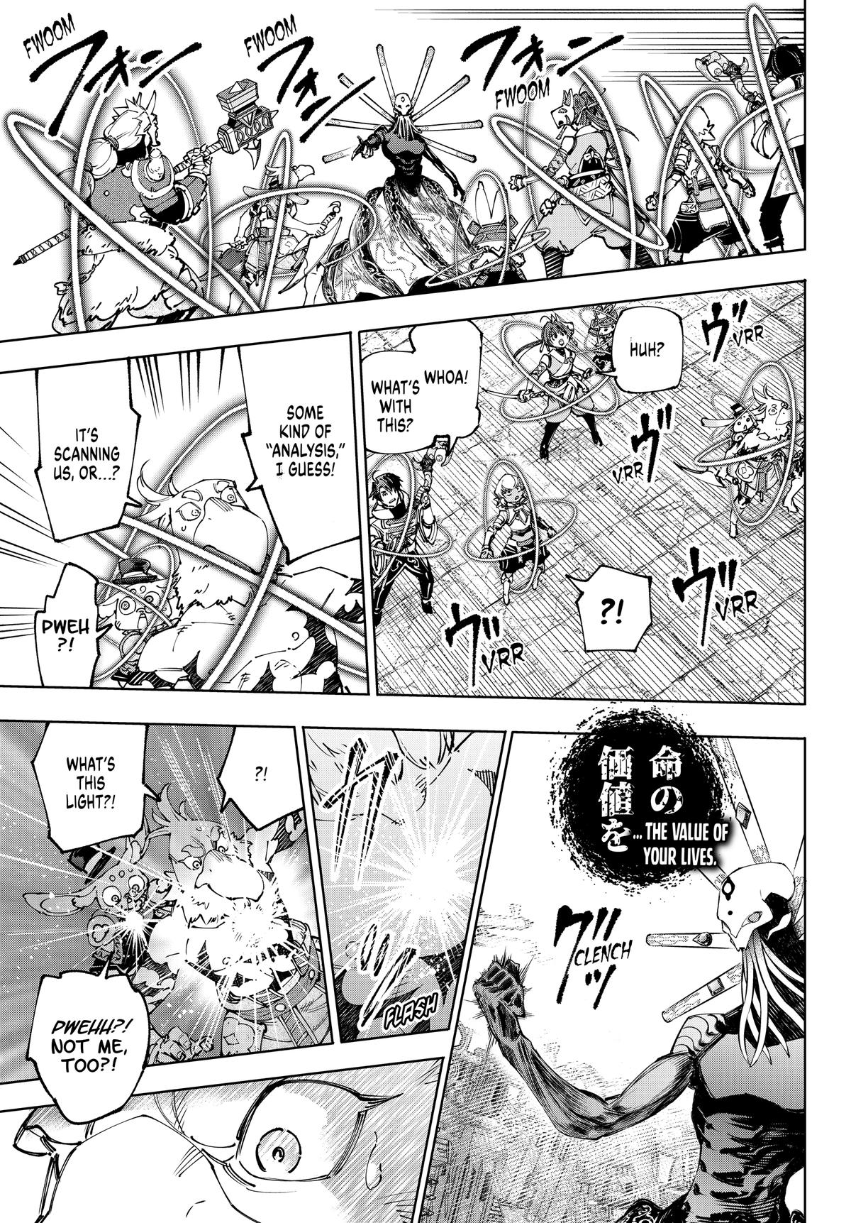 Read Shangri-La Frontier ENGLISH Manga Online