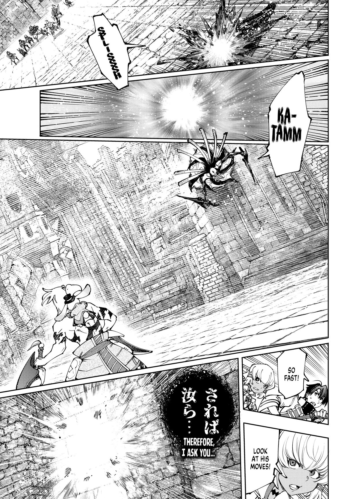 Read Shangri-La Frontier ENGLISH Manga Online