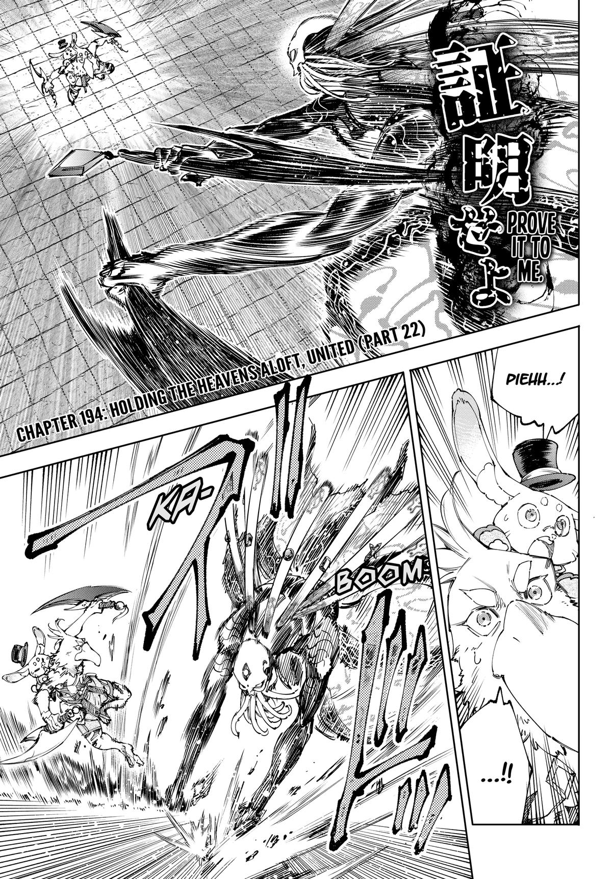 Read Shangri-La Frontier ENGLISH Manga Online