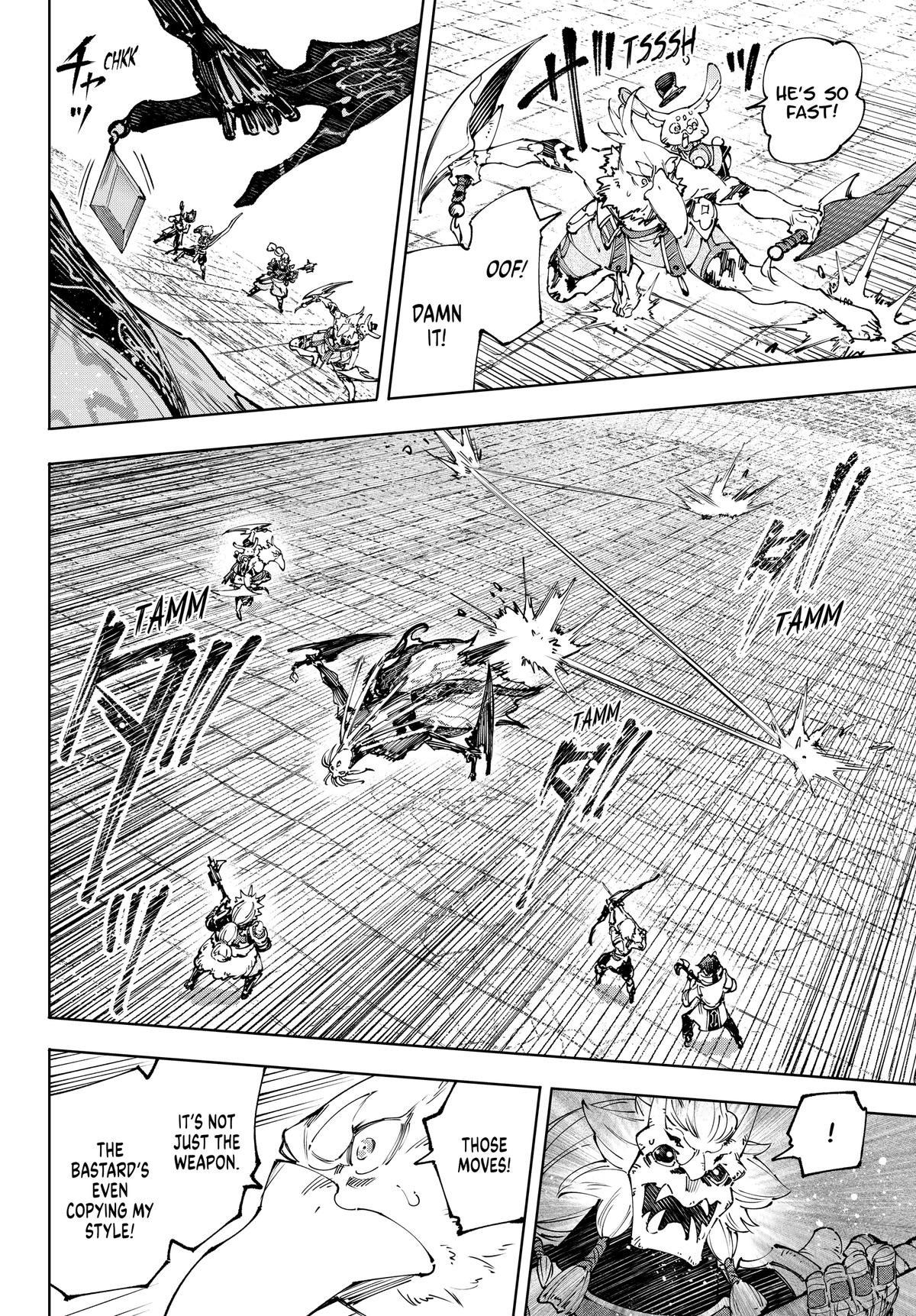 Read Shangri-La Frontier ENGLISH Manga Online