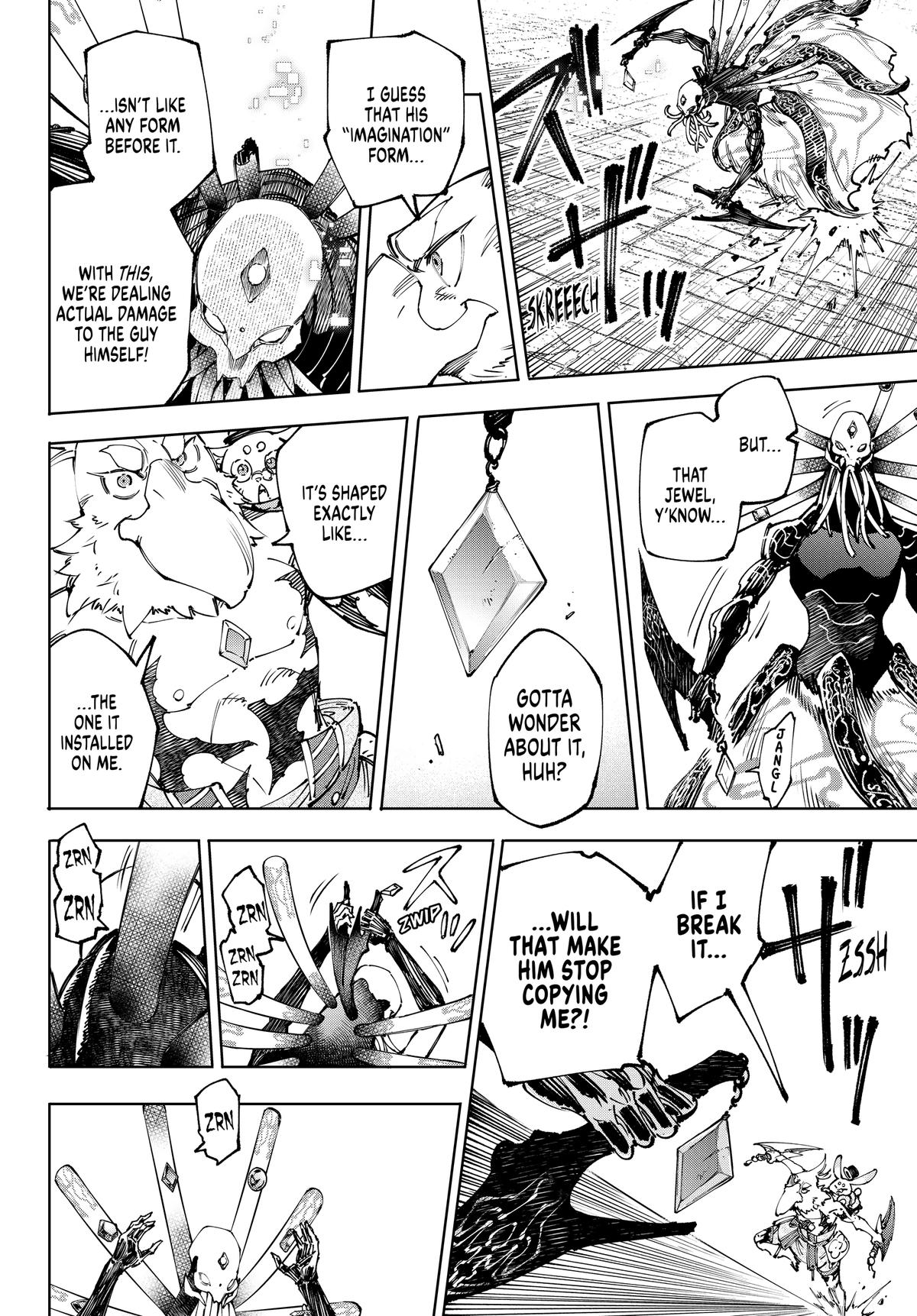 Read Shangri-La Frontier ENGLISH Manga Online