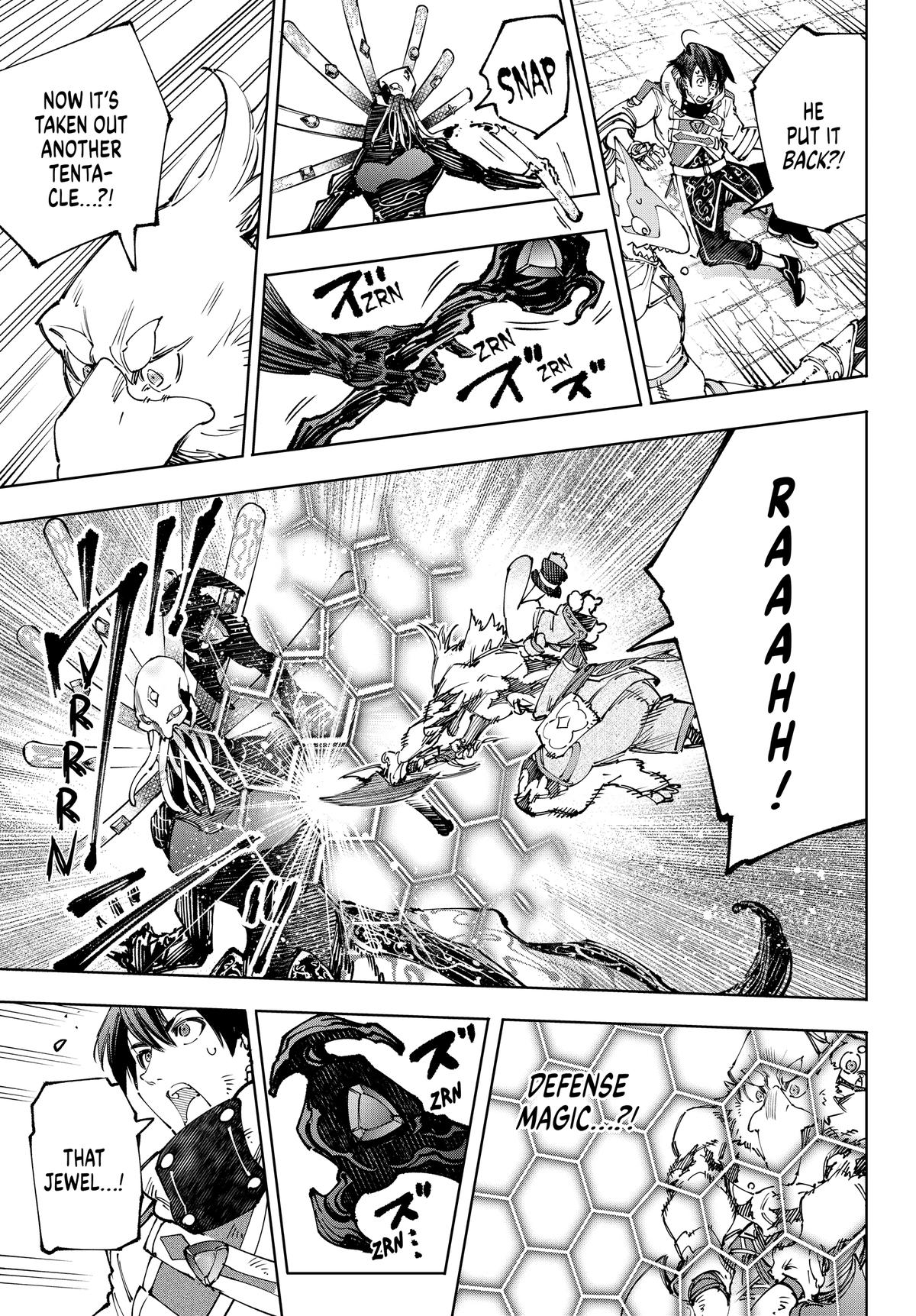 Read Shangri-La Frontier ENGLISH Manga Online