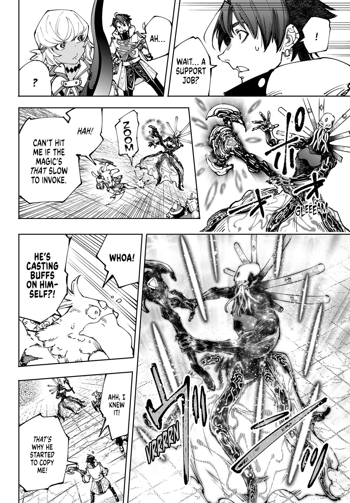 Read Shangri-La Frontier ENGLISH Manga Online