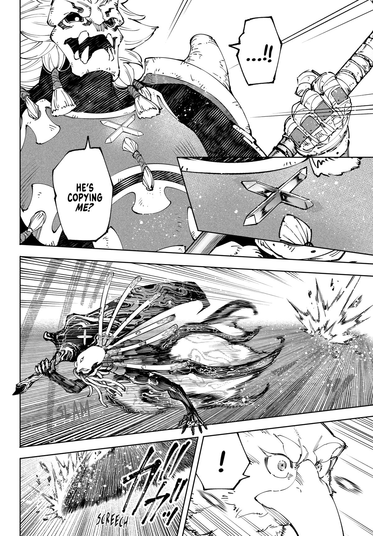 Read Shangri-La Frontier ENGLISH Manga Online