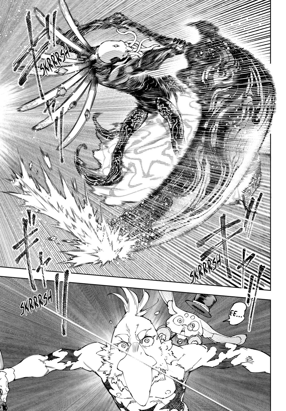 Read Shangri-La Frontier ENGLISH Manga Online