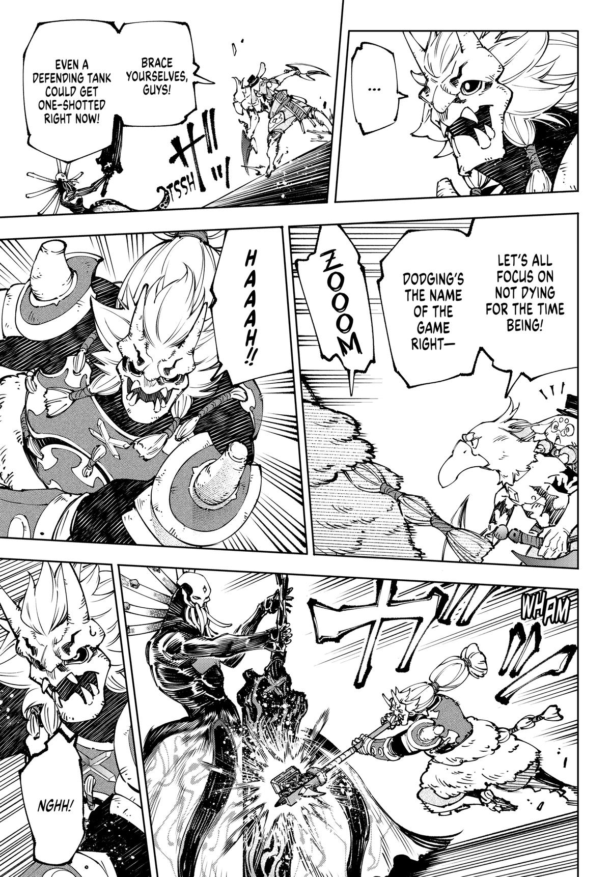 Read Shangri-La Frontier ENGLISH Manga Online