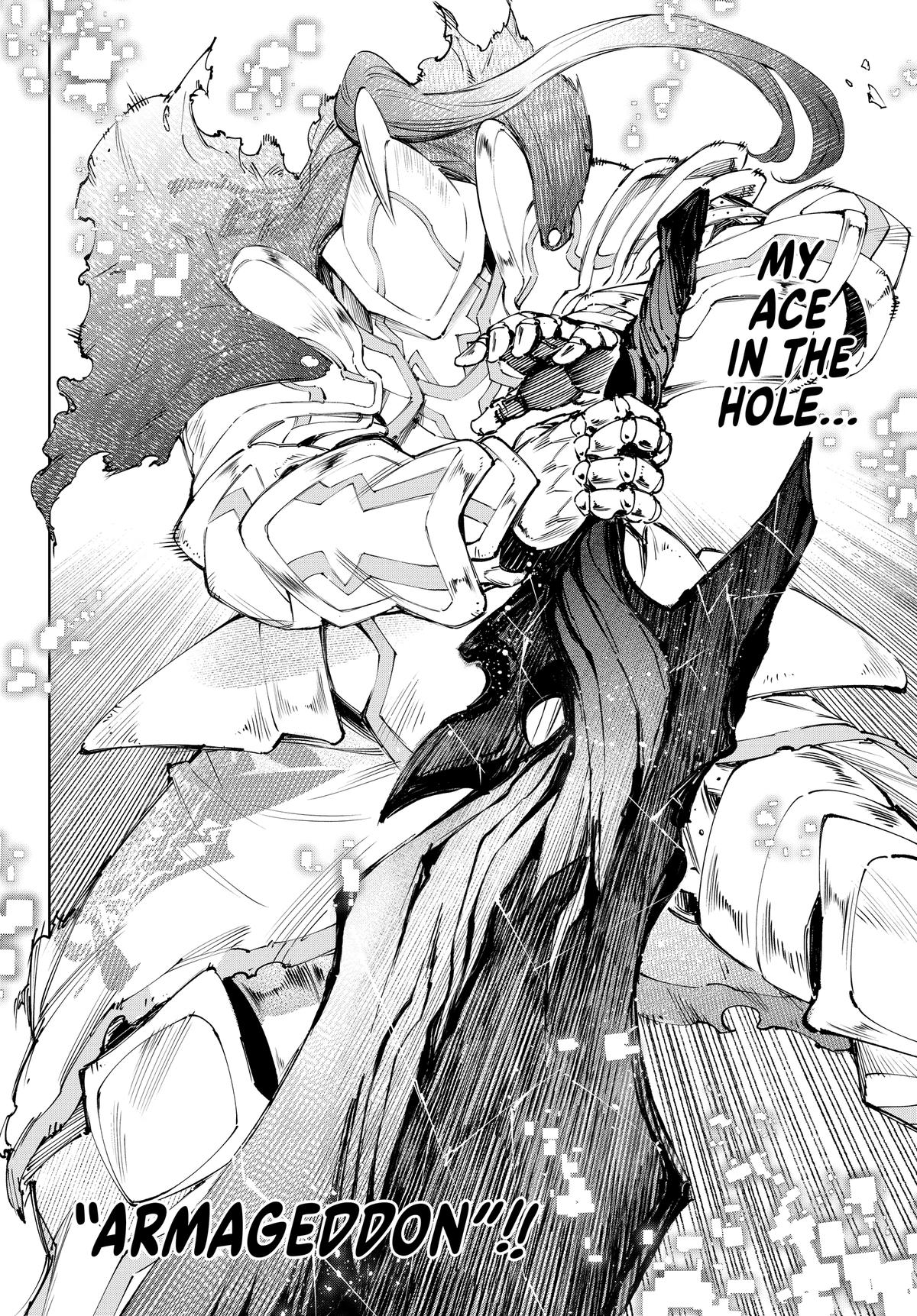 Read Shangri-La Frontier ENGLISH Manga Online