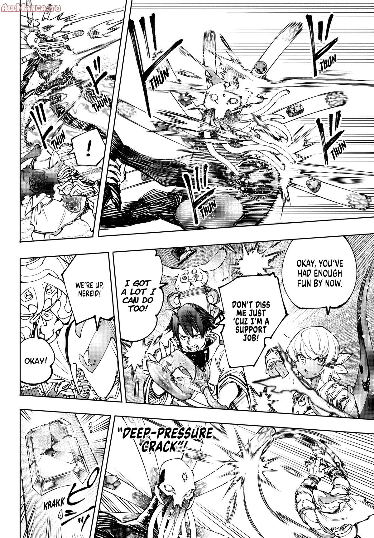 Read Shangri-La Frontier ENGLISH Manga Online