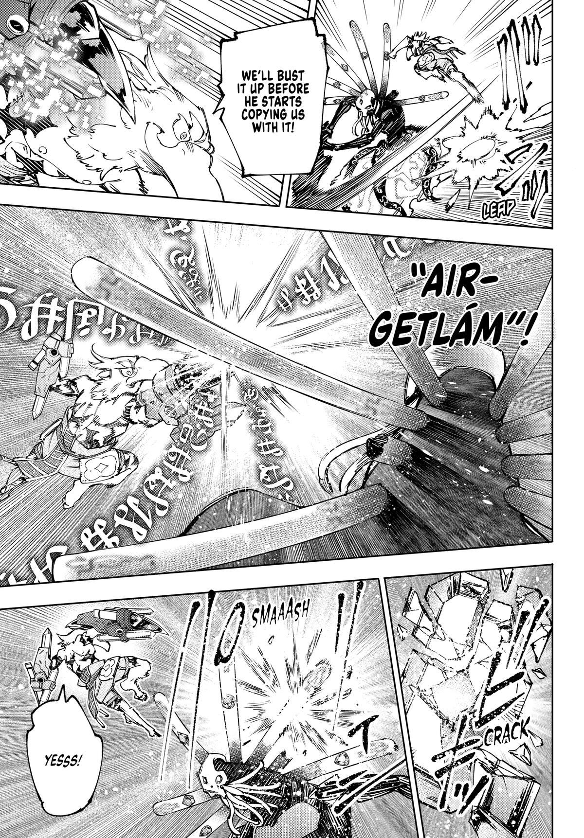 Read Shangri-La Frontier ENGLISH Manga Online