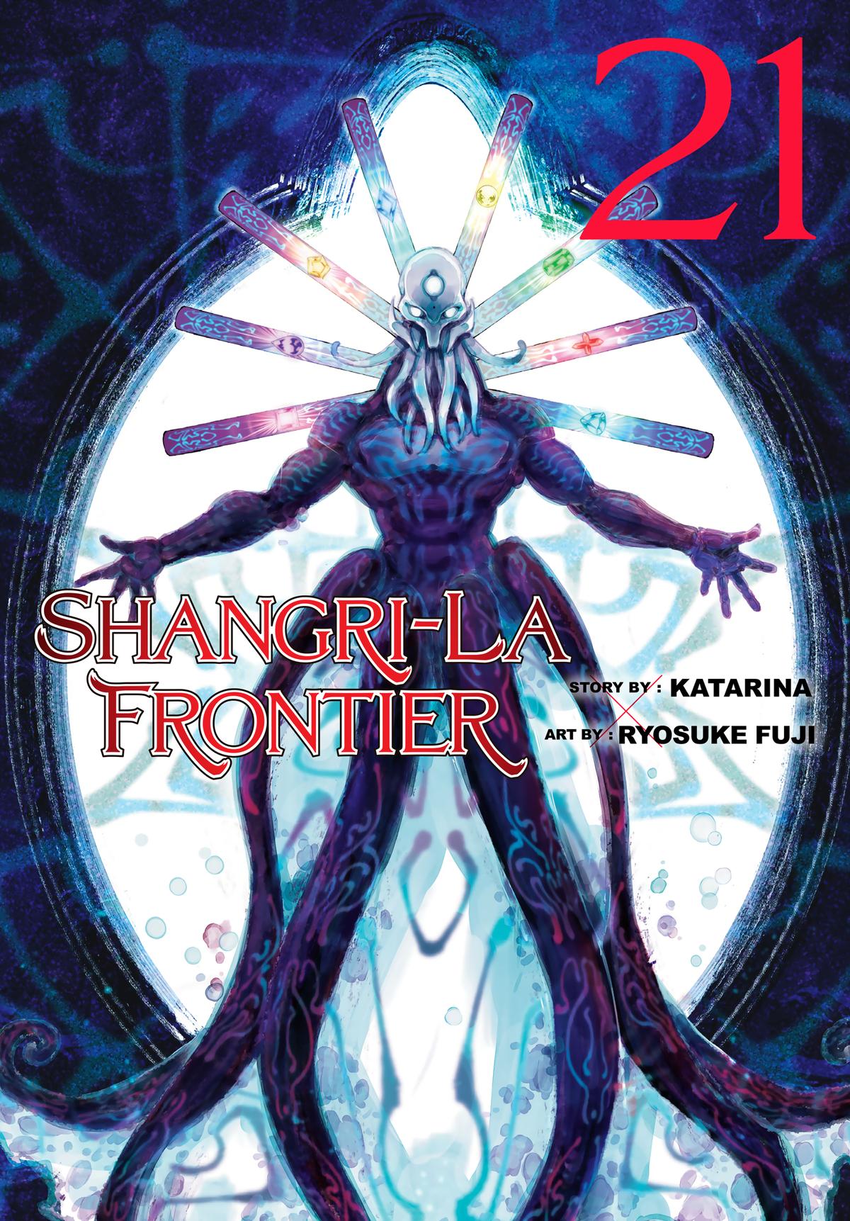 Read Shangri-La Frontier ENGLISH Manga Online