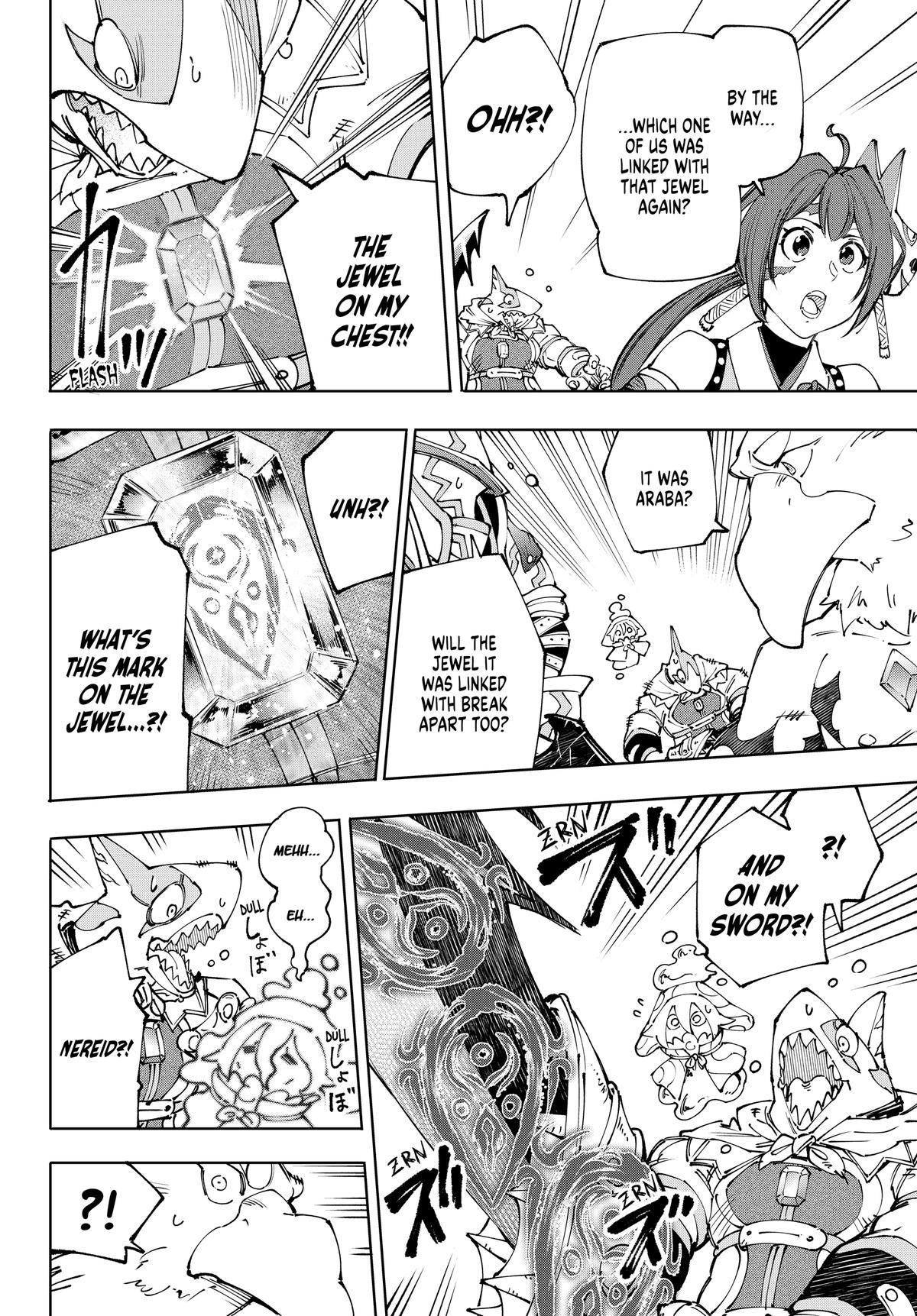 Read Shangri-La Frontier ENGLISH Manga Online