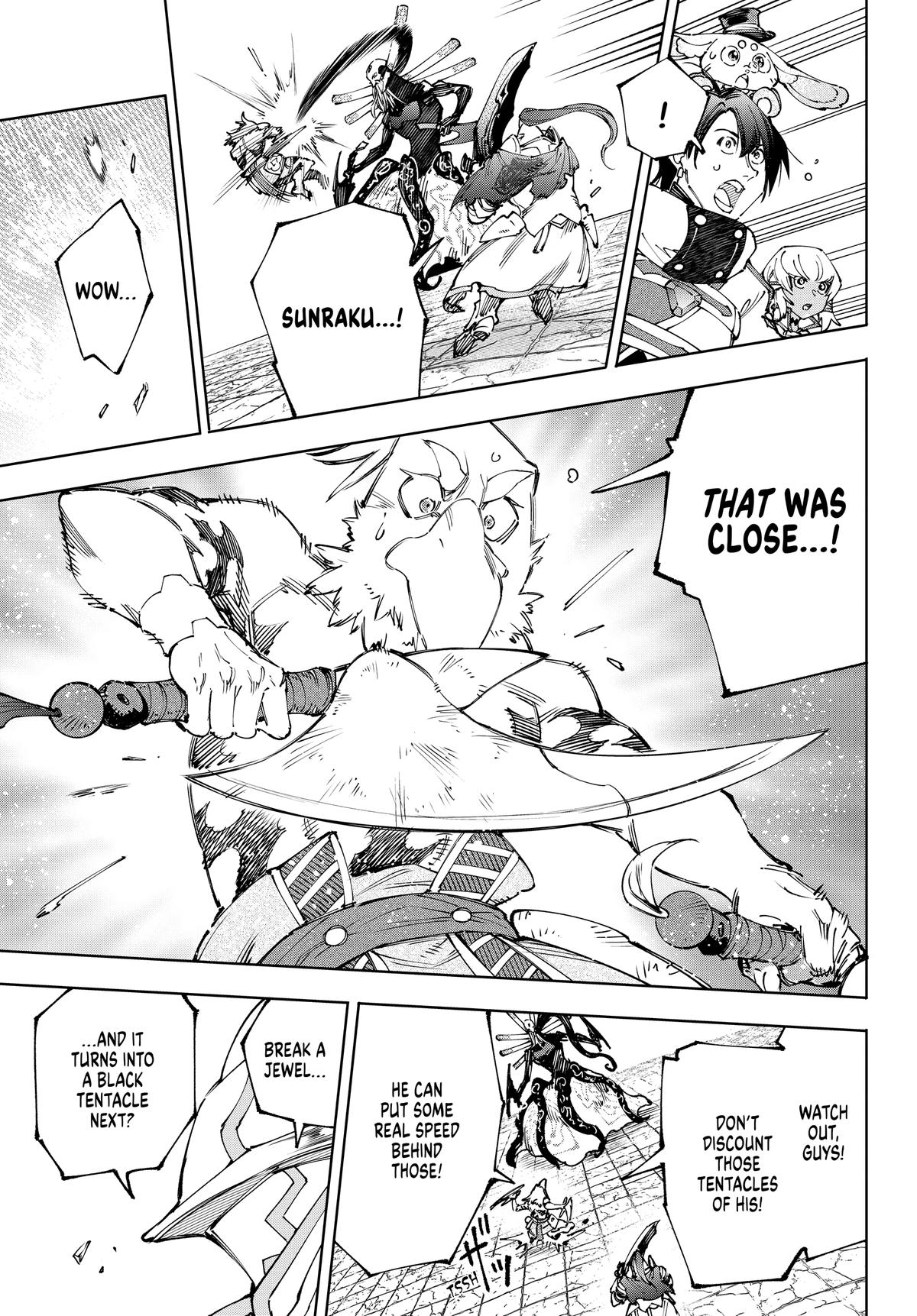 Read Shangri-La Frontier ENGLISH Manga Online