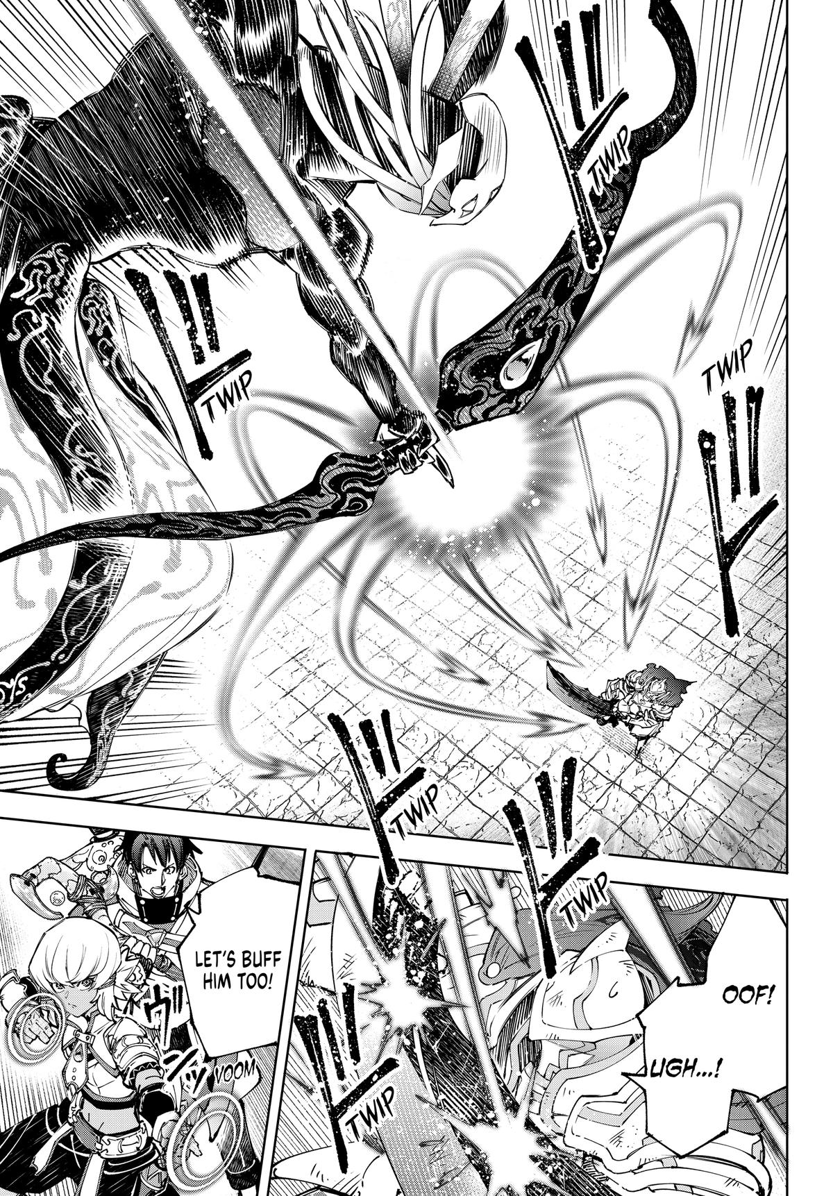 Read Shangri-La Frontier ENGLISH Manga Online