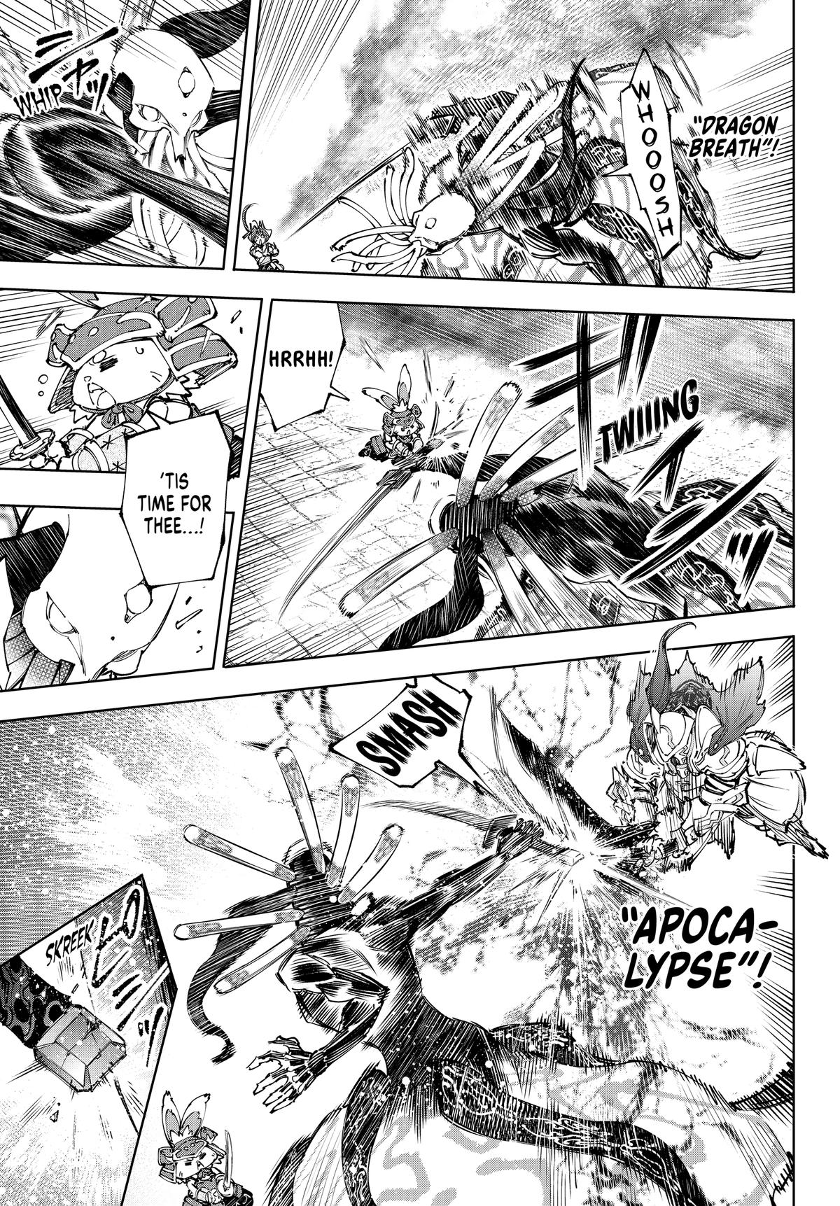 Read Shangri-La Frontier ENGLISH Manga Online