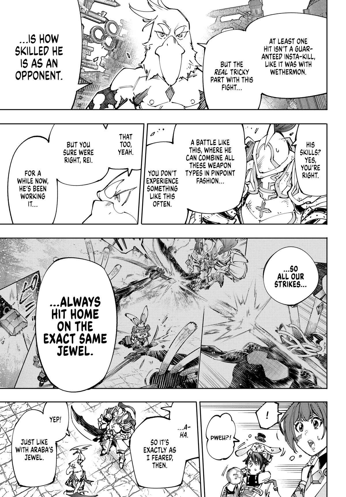 Read Shangri-La Frontier ENGLISH Manga Online