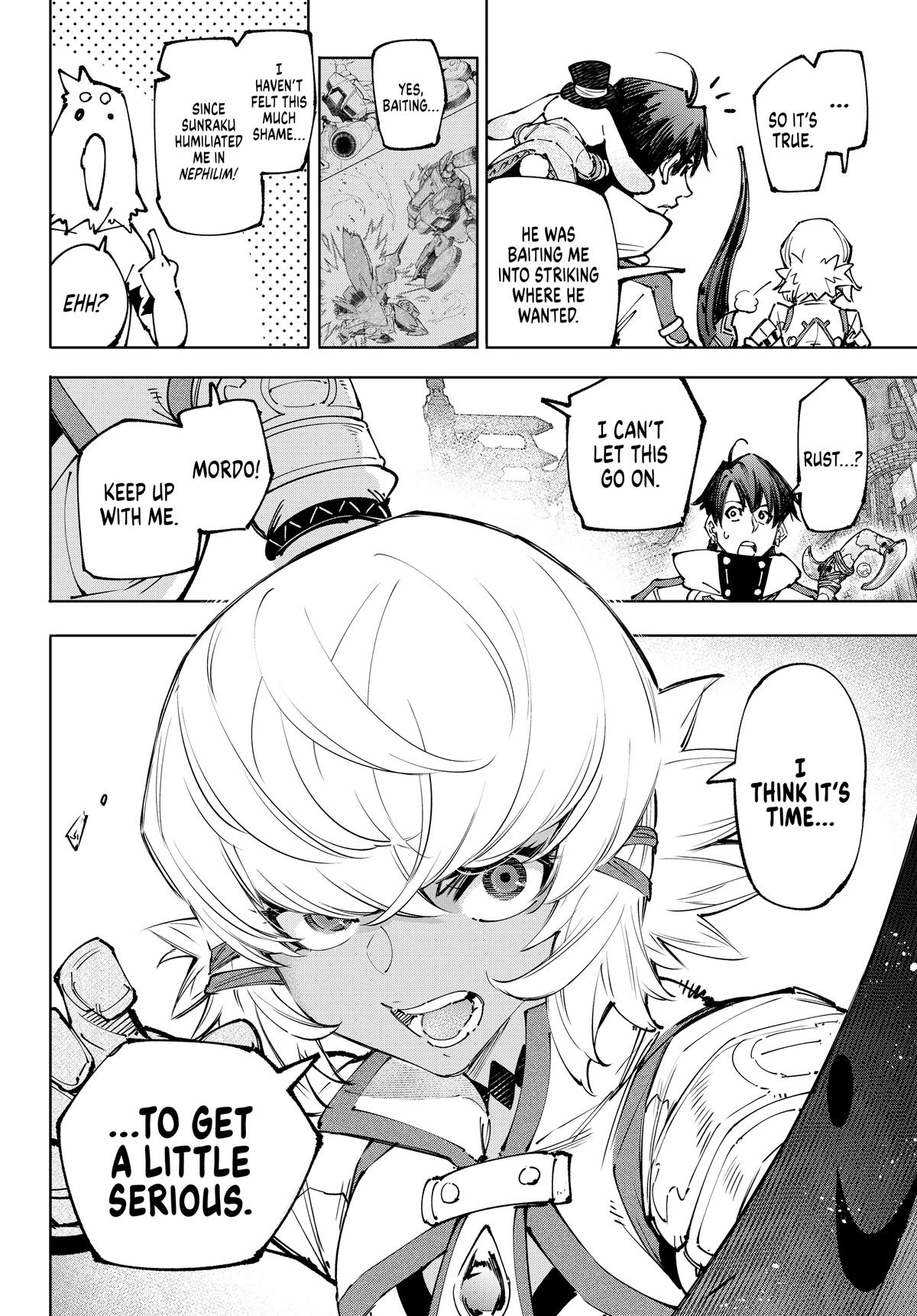 Read Shangri-La Frontier ENGLISH Manga Online