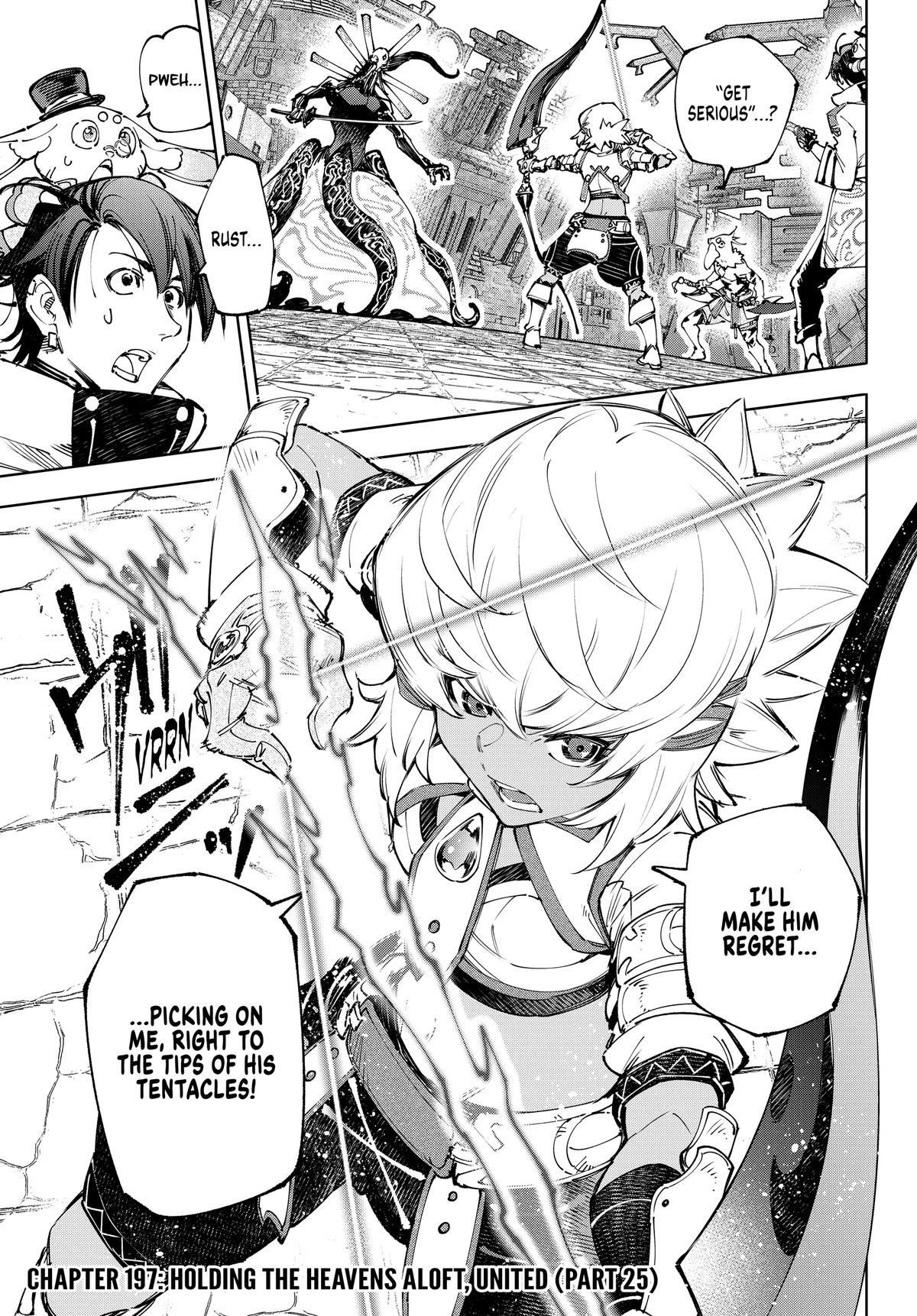 Read Shangri-La Frontier ENGLISH Manga Online