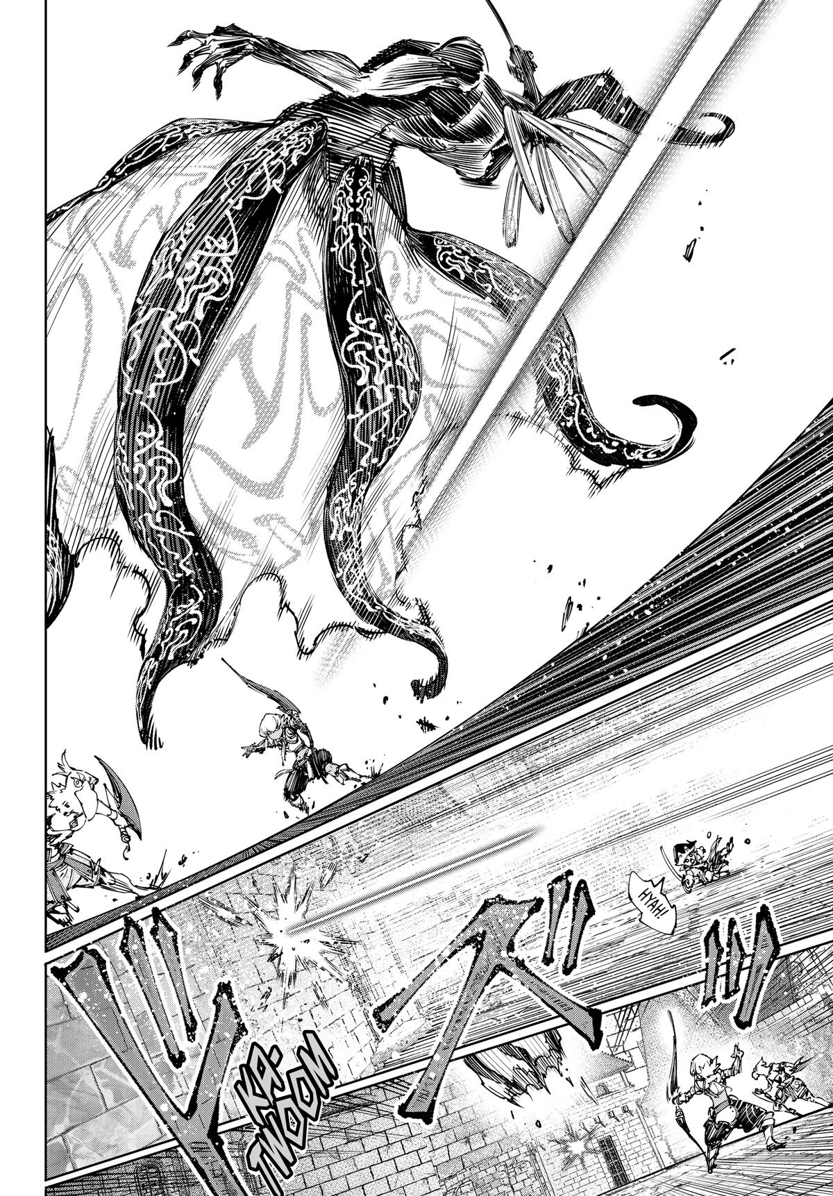 Read Shangri-La Frontier ENGLISH Manga Online