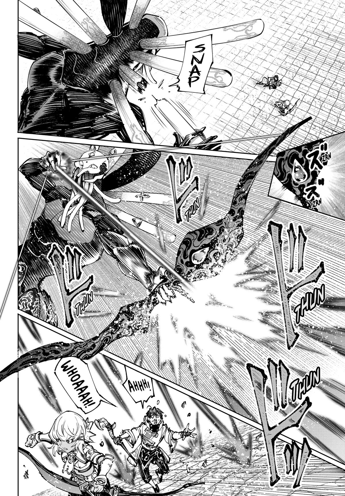 Read Shangri-La Frontier ENGLISH Manga Online