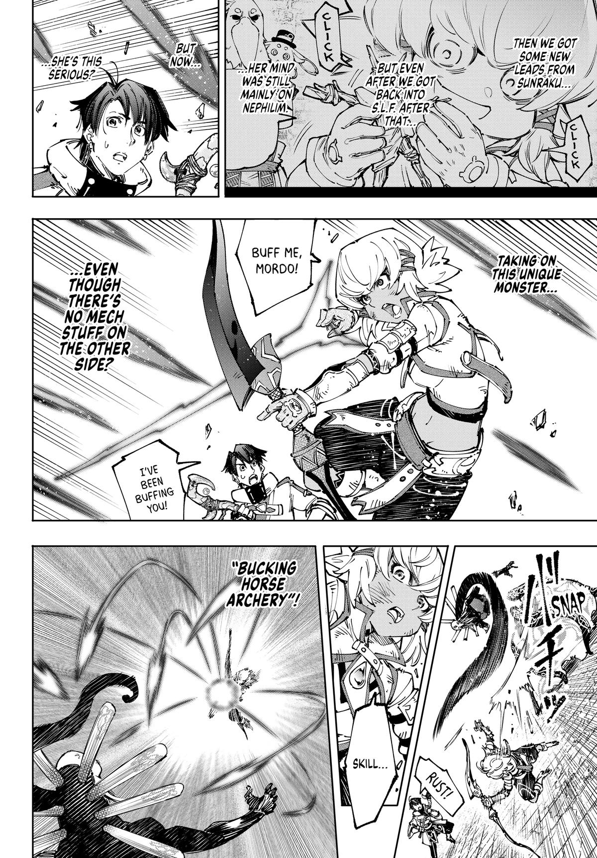 Read Shangri-La Frontier ENGLISH Manga Online