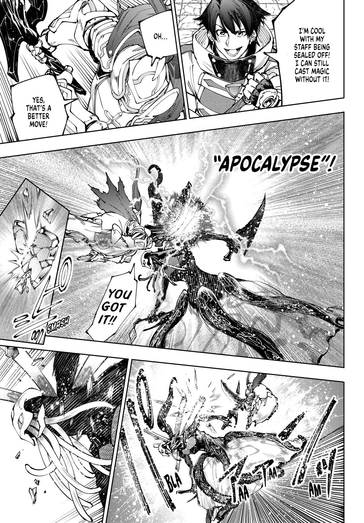 Read Shangri-La Frontier ENGLISH Manga Online