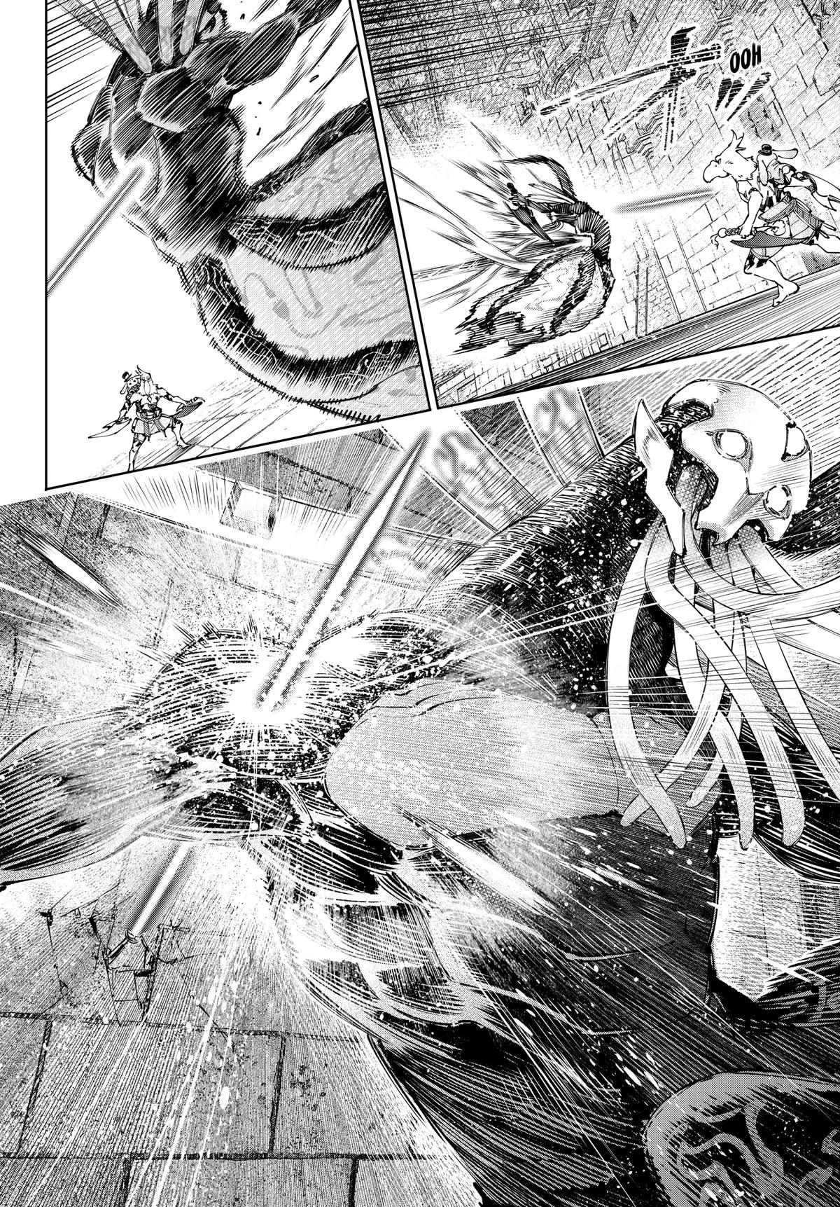 Read Shangri-La Frontier ENGLISH Manga Online