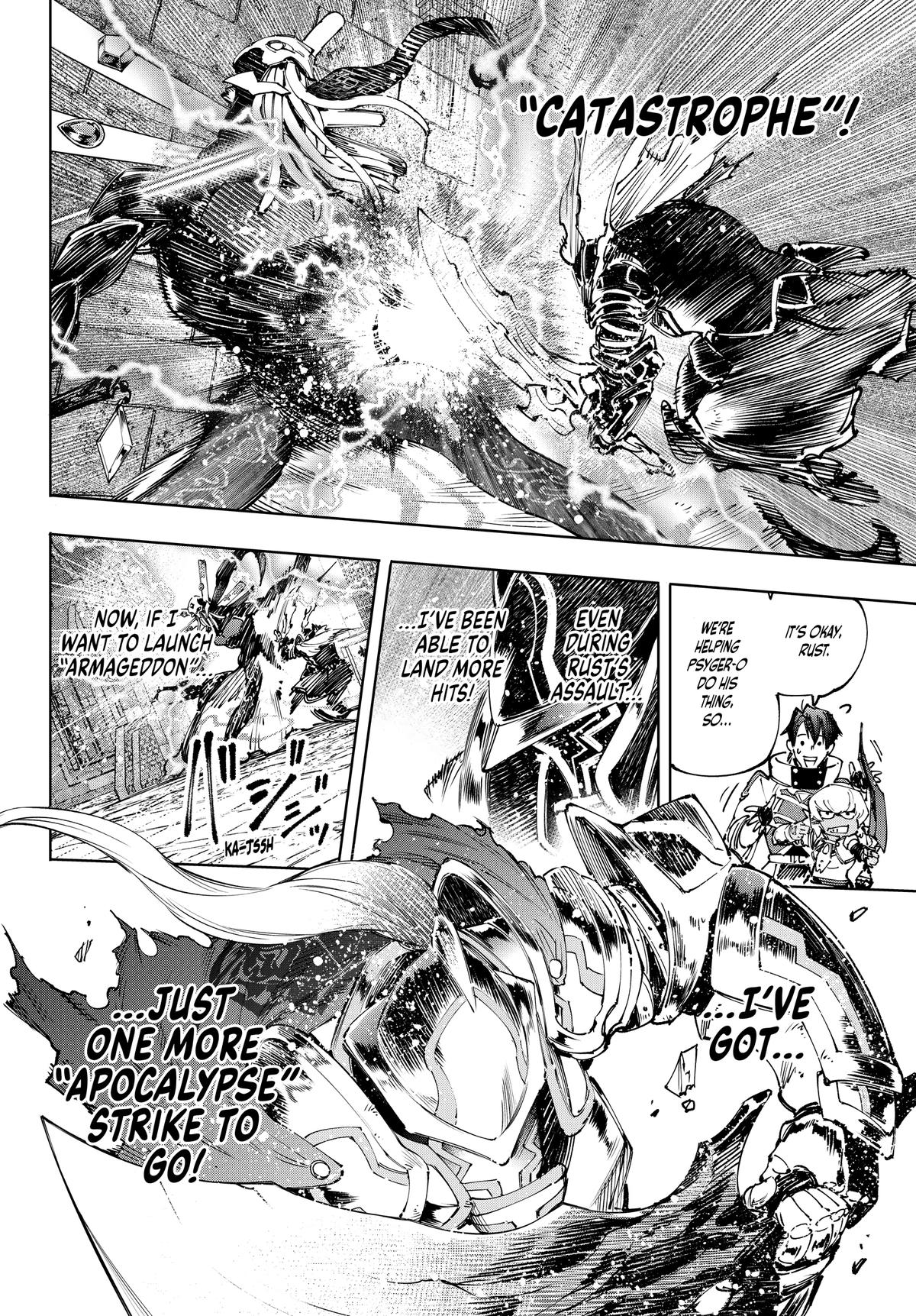 Read Shangri-La Frontier ENGLISH Manga Online