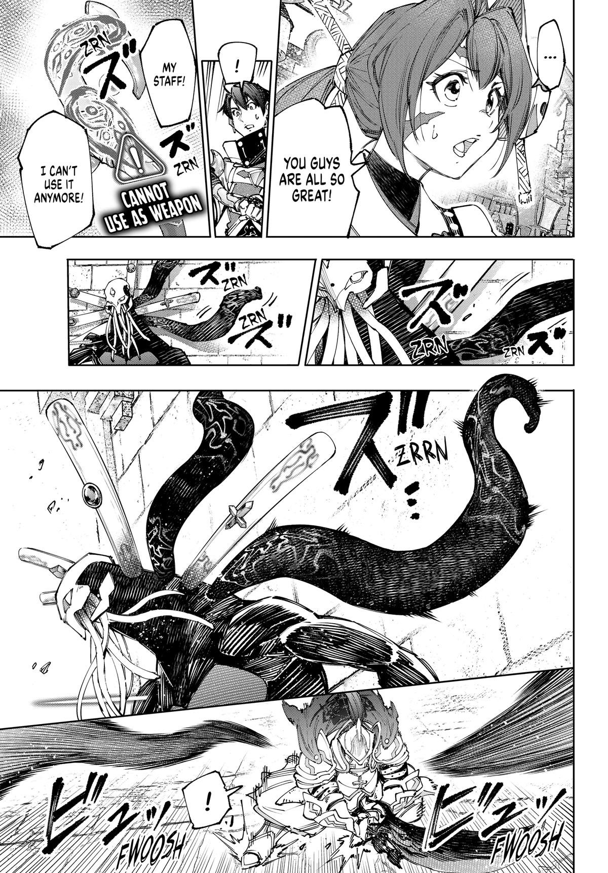 Read Shangri-La Frontier ENGLISH Manga Online