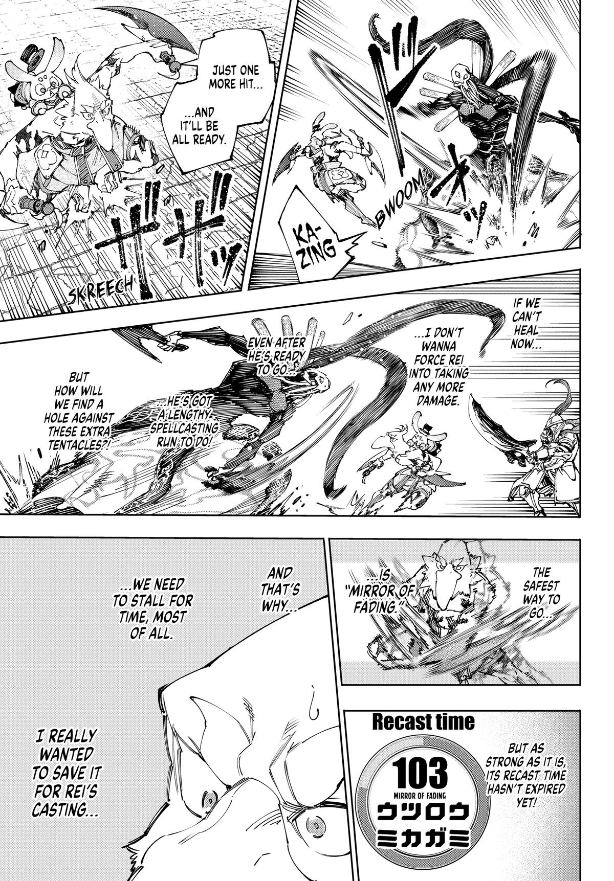 Read Shangri-La Frontier ENGLISH Manga Online