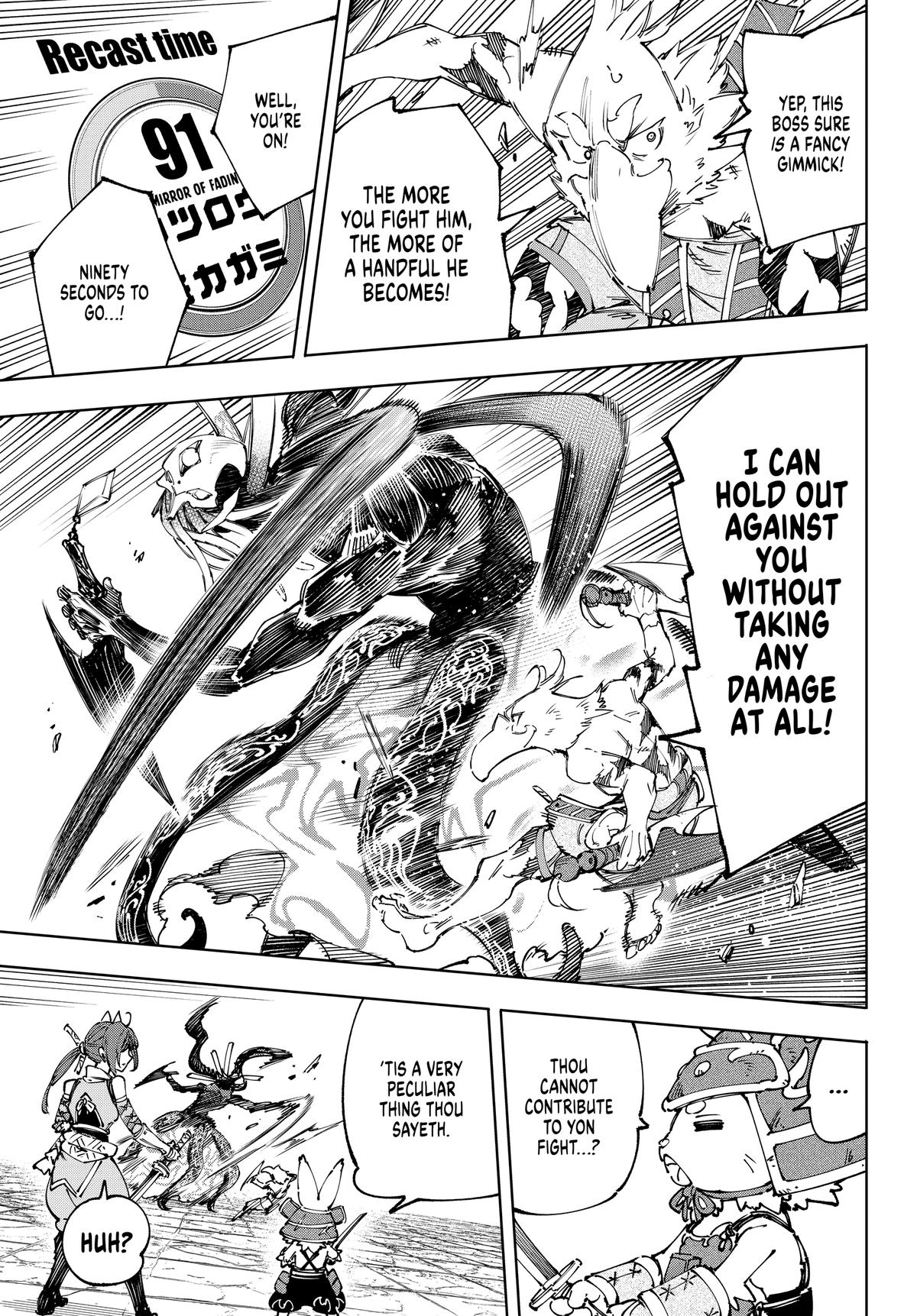 Read Shangri-La Frontier ENGLISH Manga Online